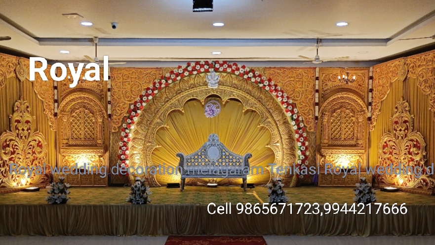 Soundaryaa Wedding hall, Tenkasi — photo 9