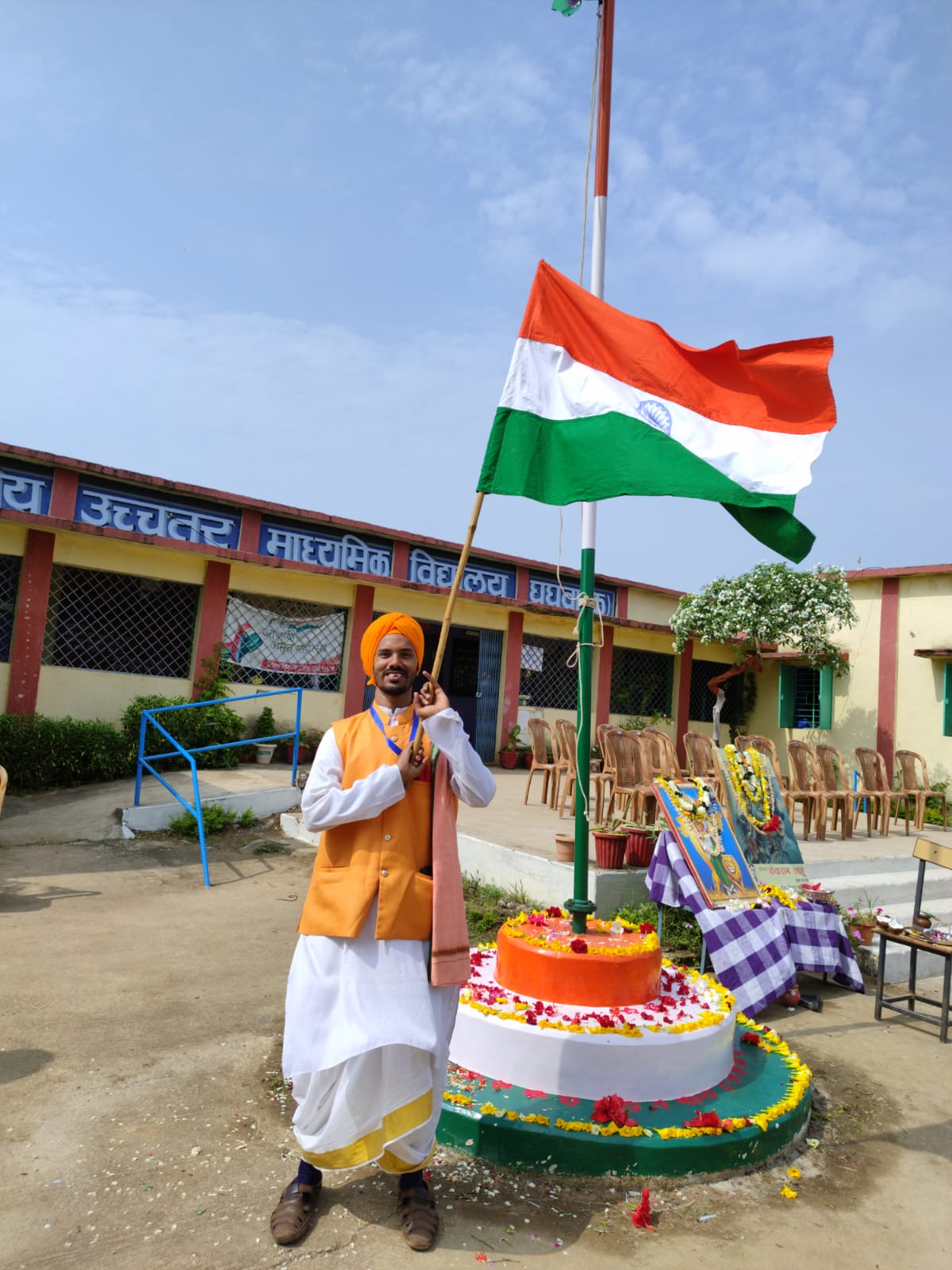 ARYA SAMAJ BHILAI SUPELA, Bhilai — photo 5
