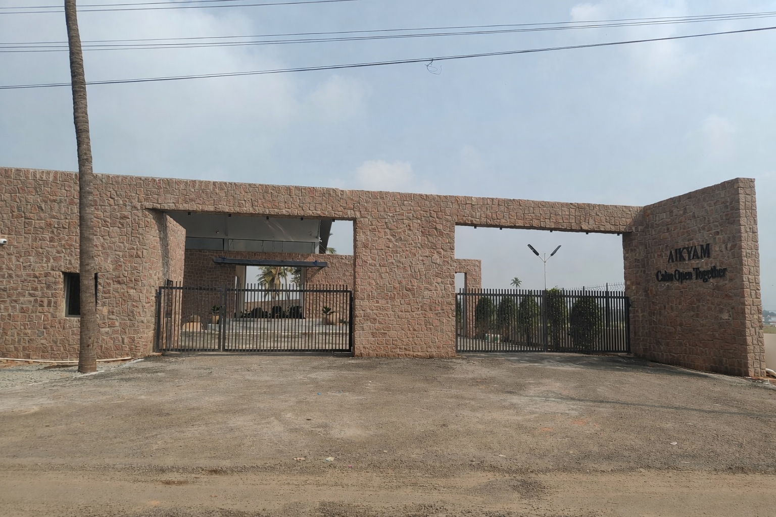 AIKYAM CONVENTION, Rajahmundry — photo 7