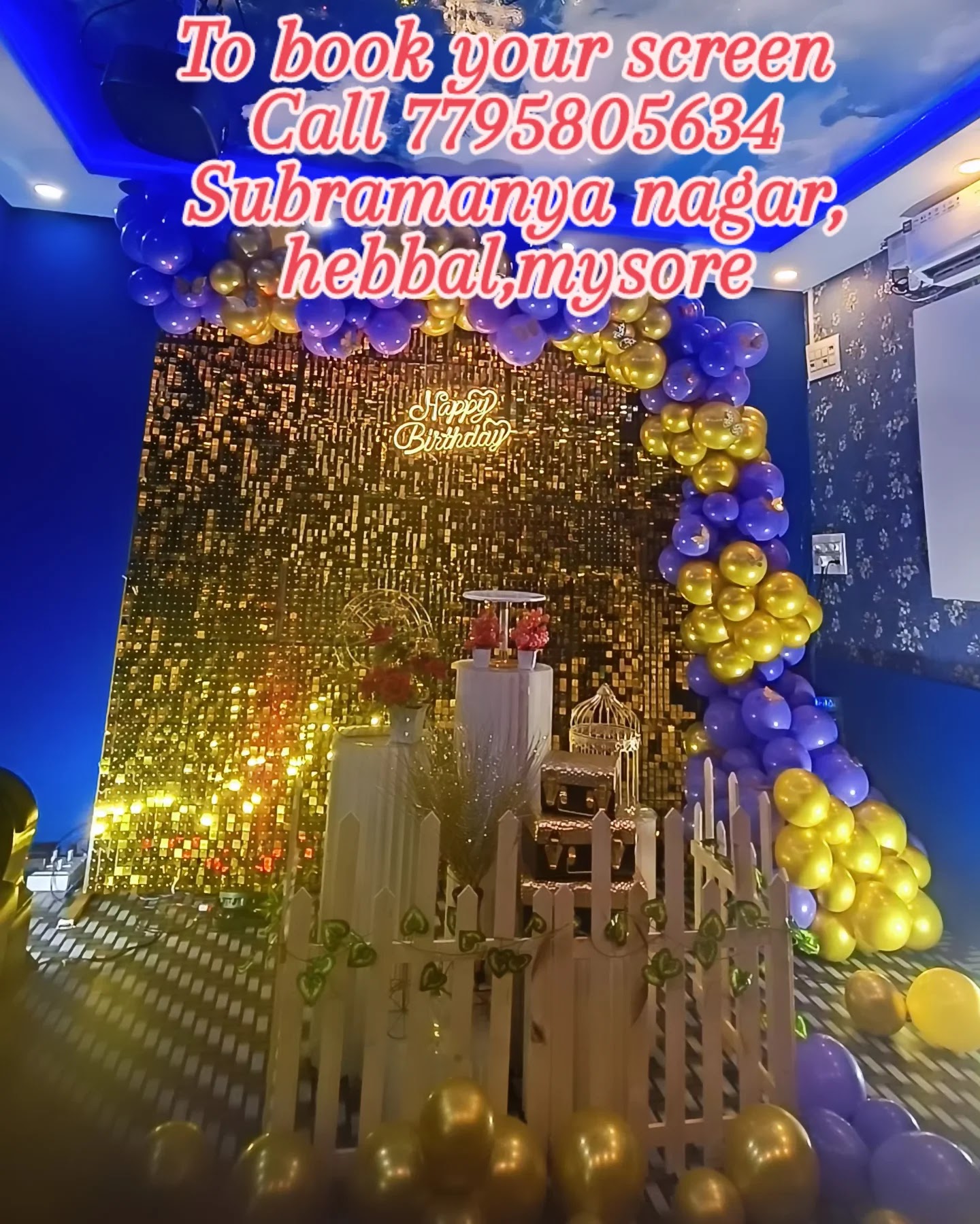 Cloud den celebration, Mysuru — photo 8