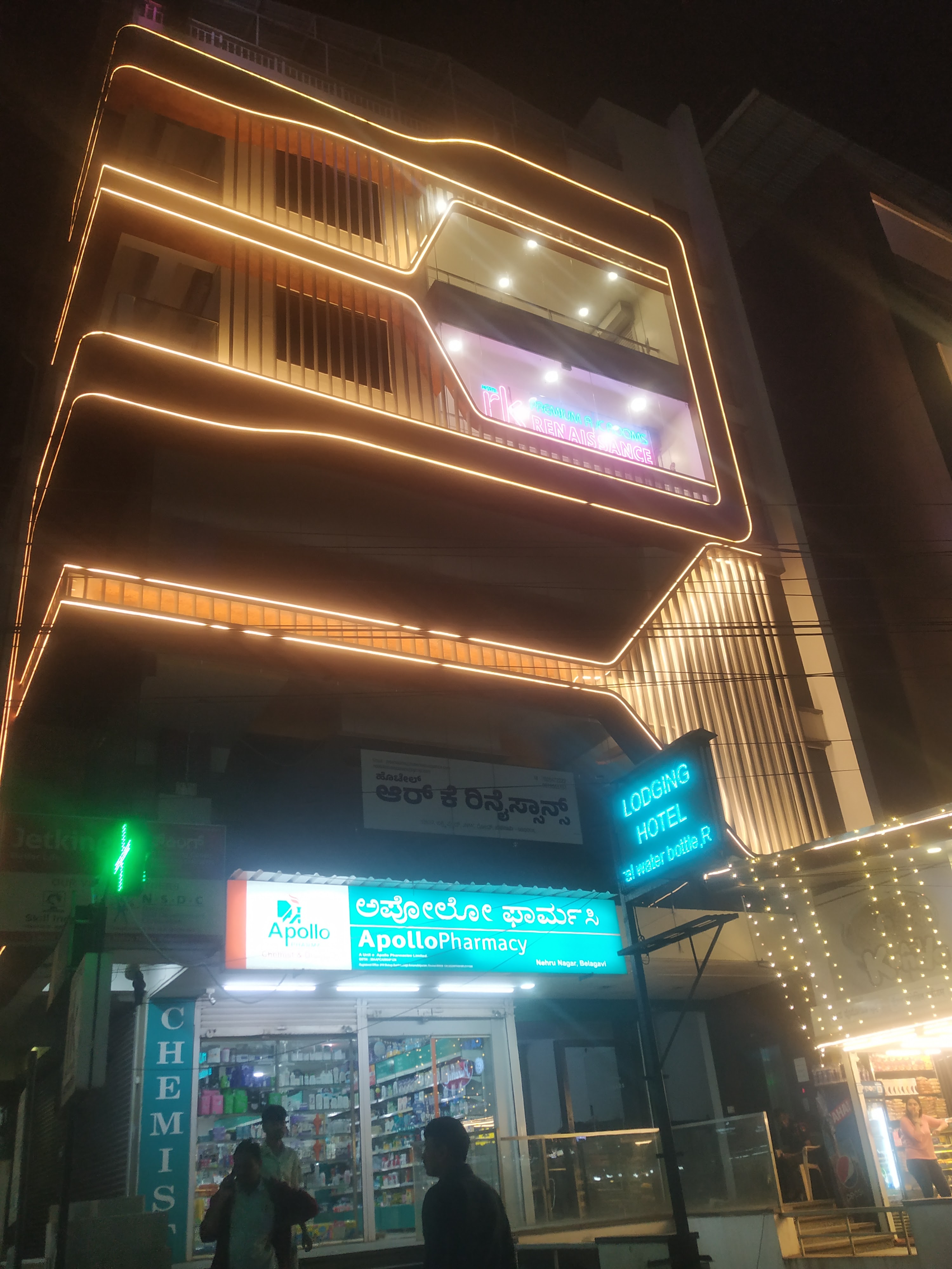 The Party Vibes, Belagavi — photo 5