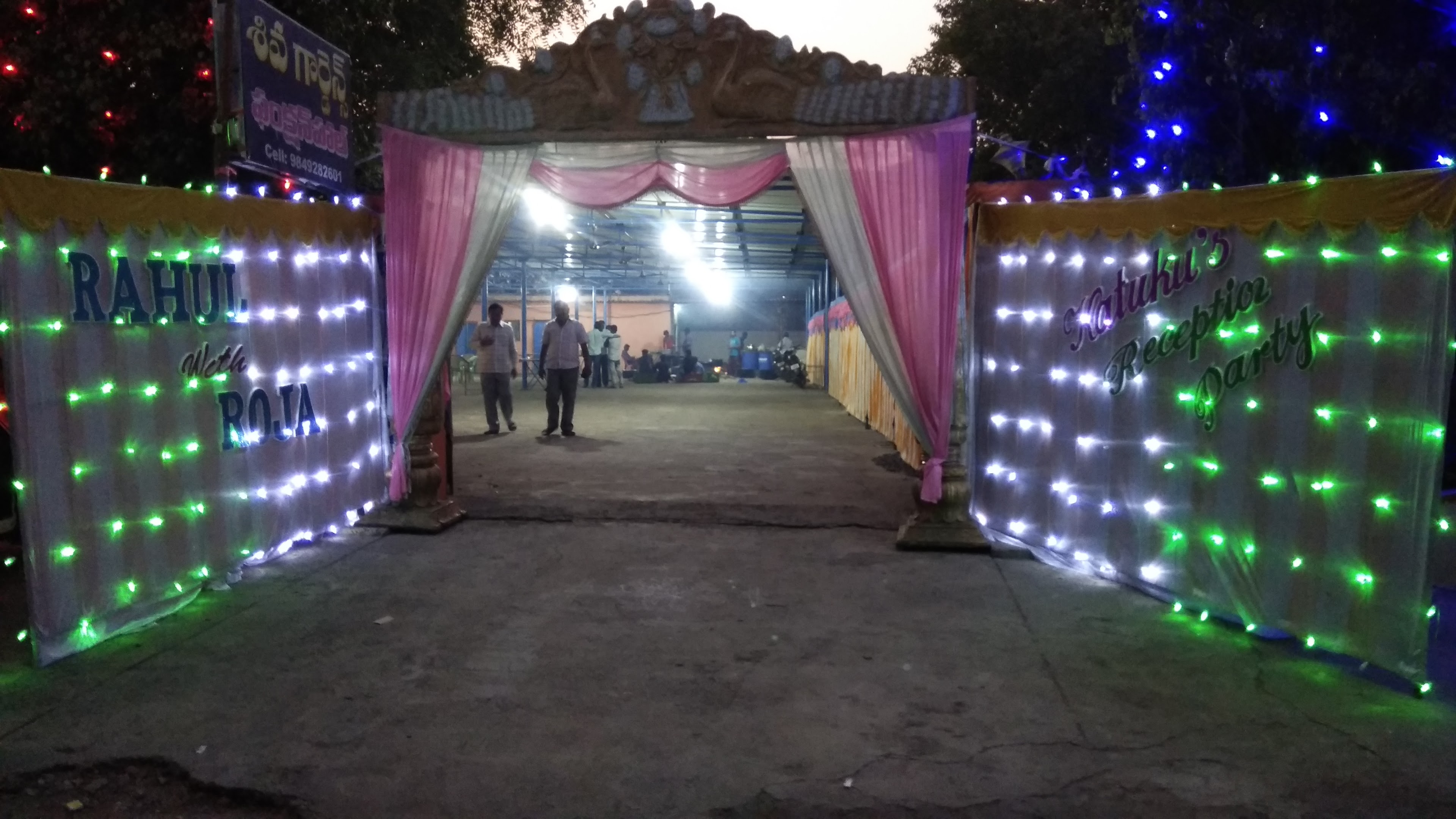 Shiva Gardens Function Hall-Godavarikhani City, Ramagundam — photo 3