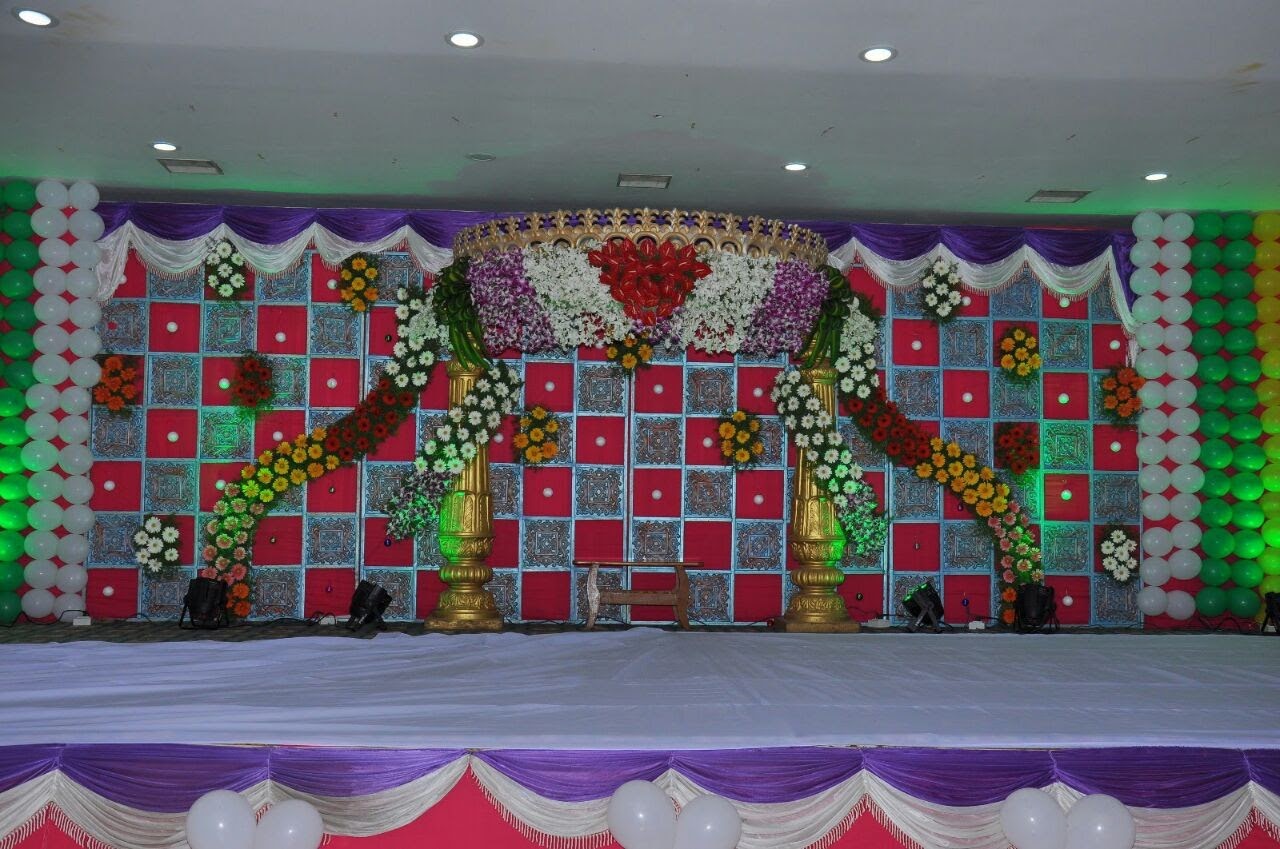M H R Function Hall, Ongole — photo 1