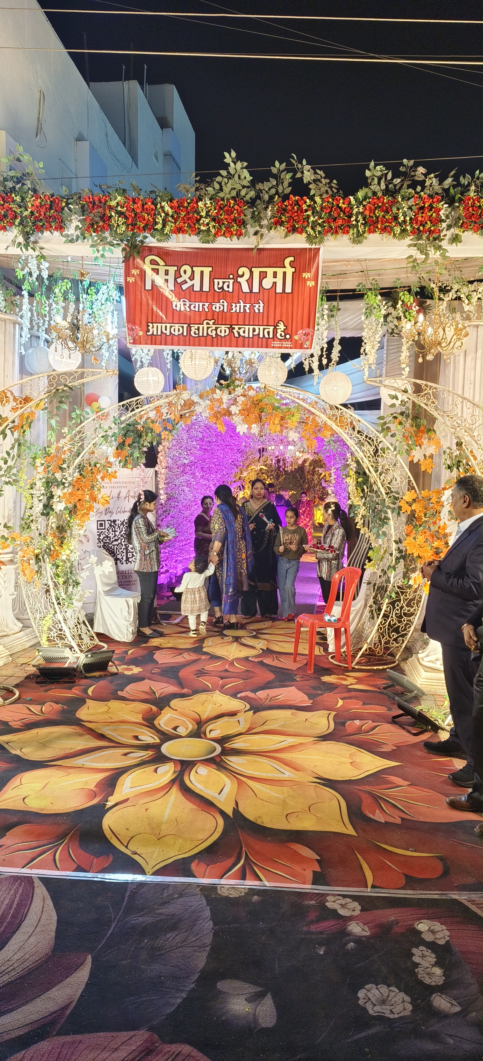 Maya Marriage Palace, Bhilai — photo 4