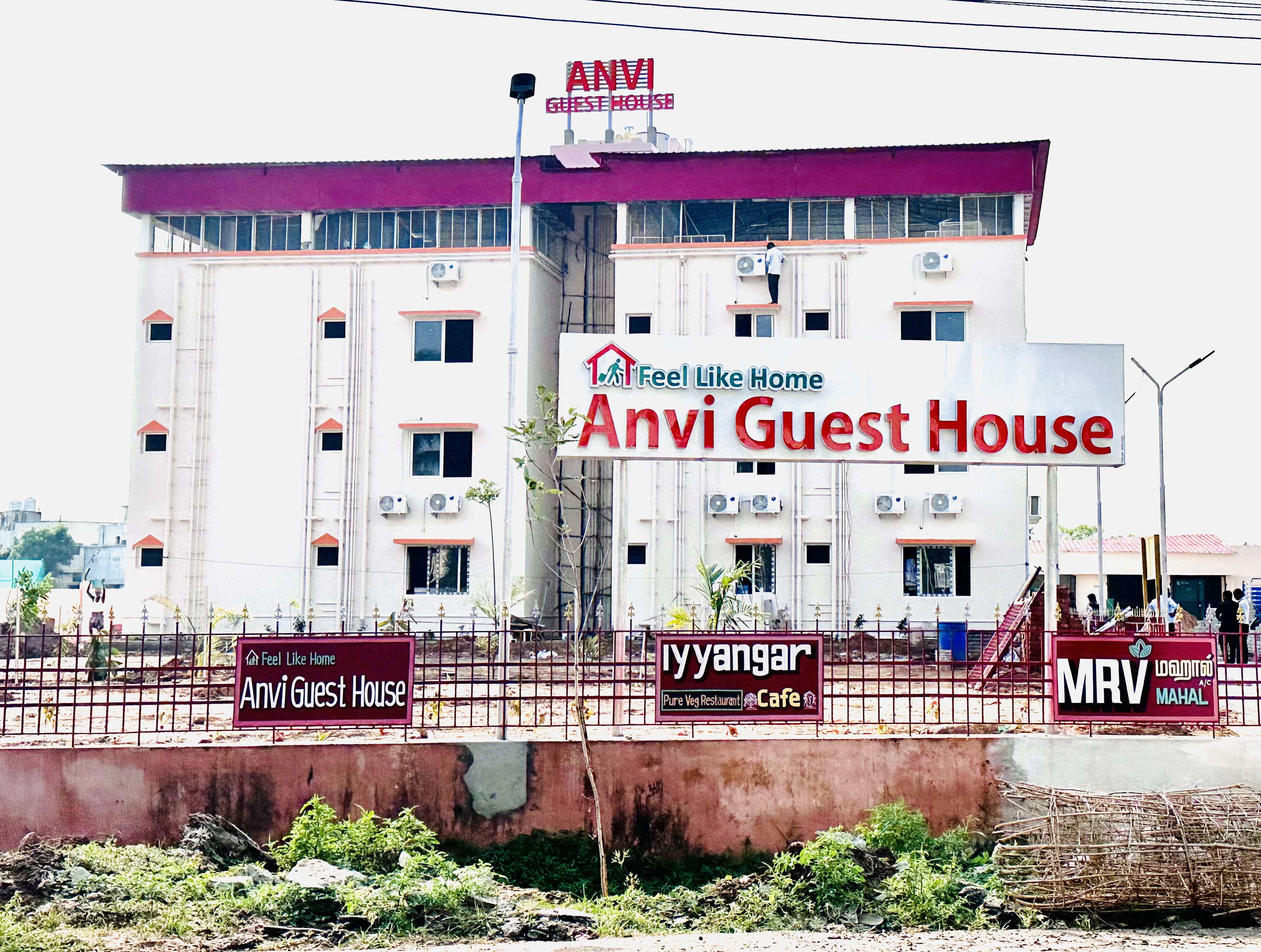 MRV Mahal, Kumbakonam — photo 4