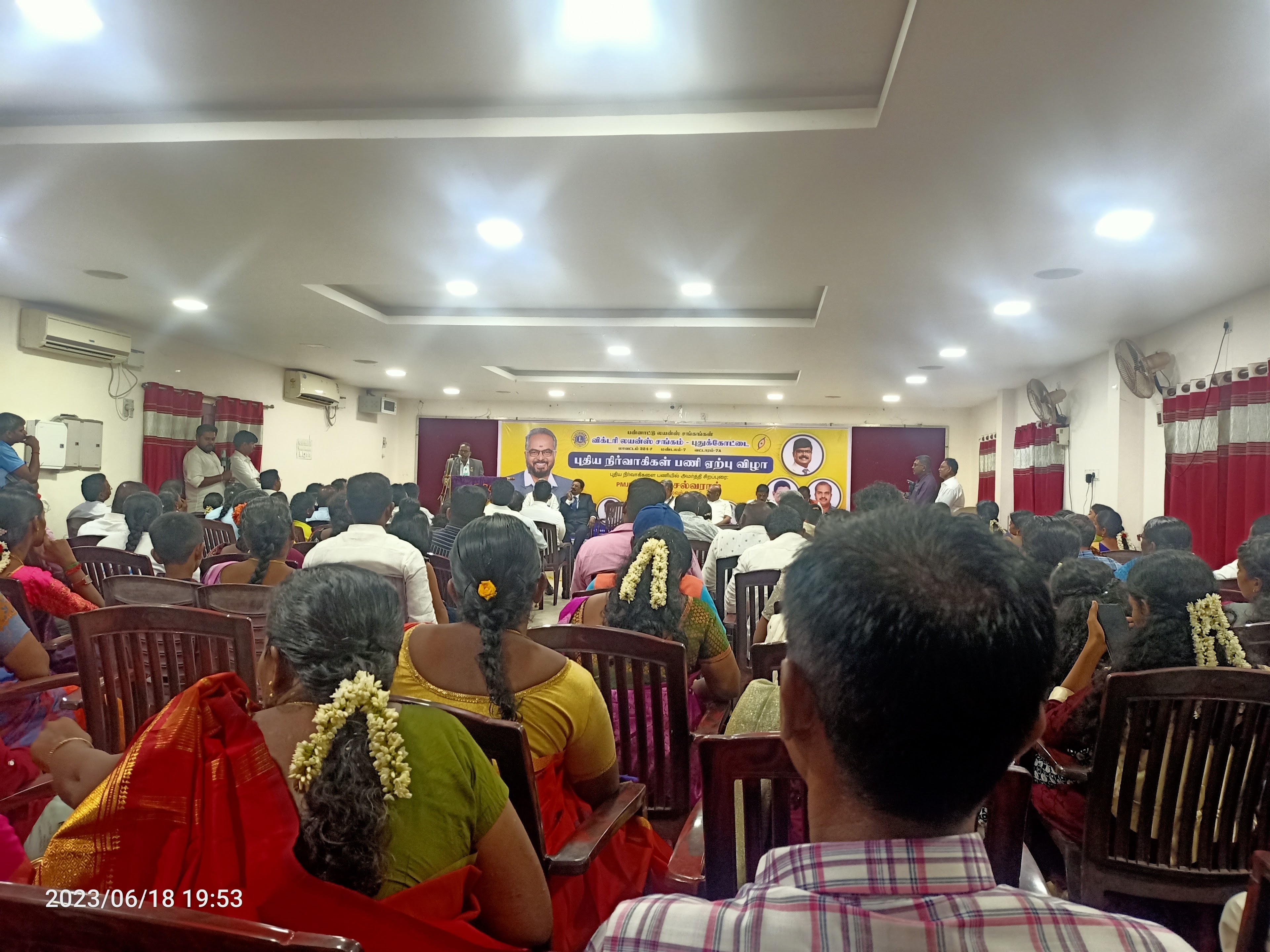 Taj Mini Hall, Pudukkottai — photo 6
