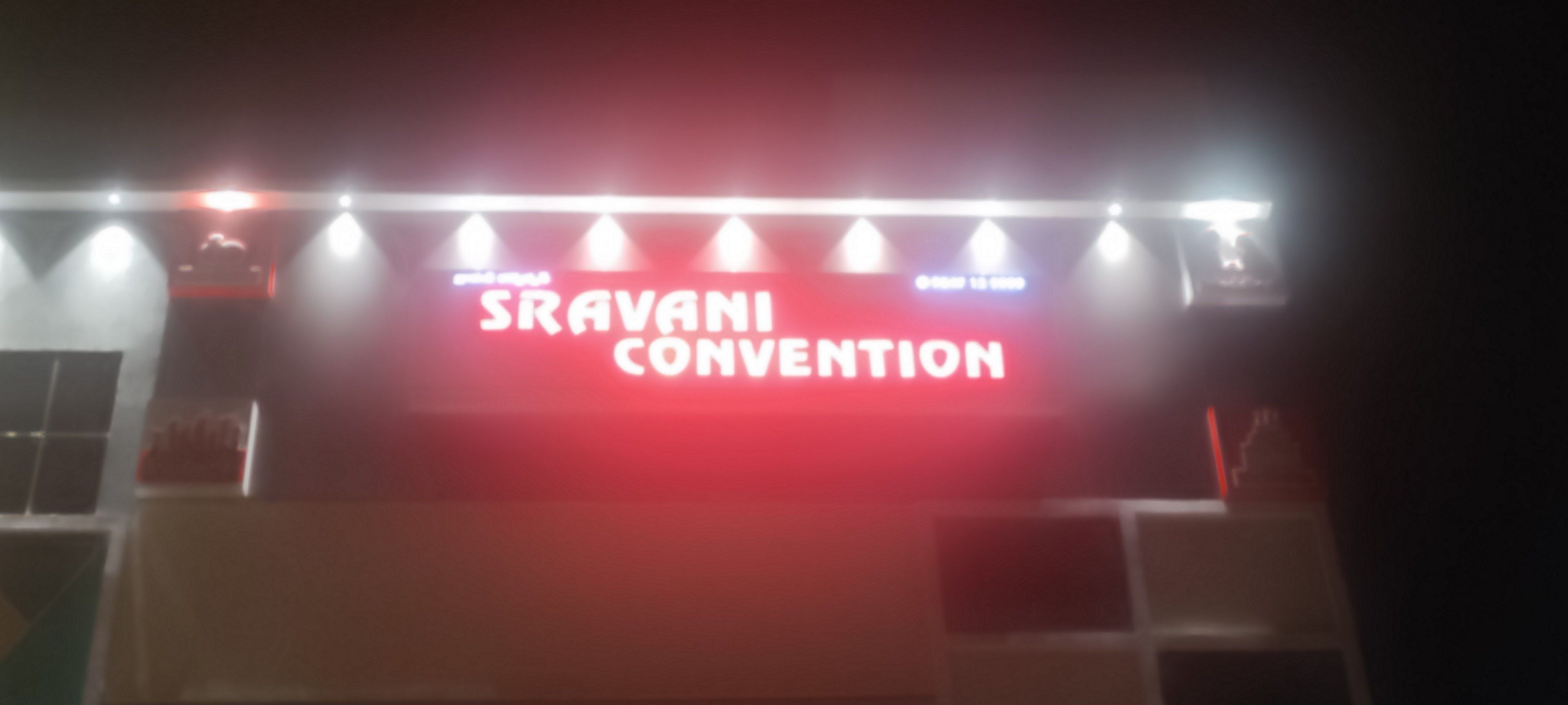 SRAVANI CONVENTION, Kakinada — photo 3