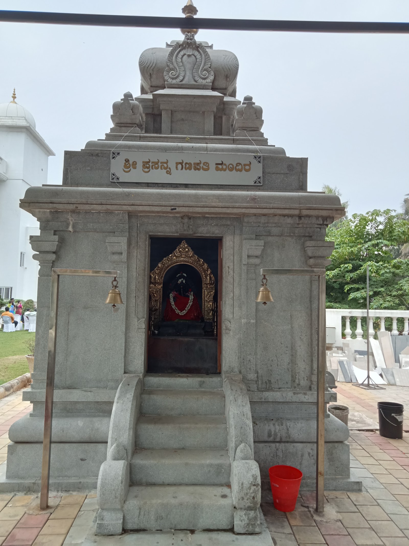 Asha Prakash Shetty Bunts Convention Hall, Mysuru — photo 8