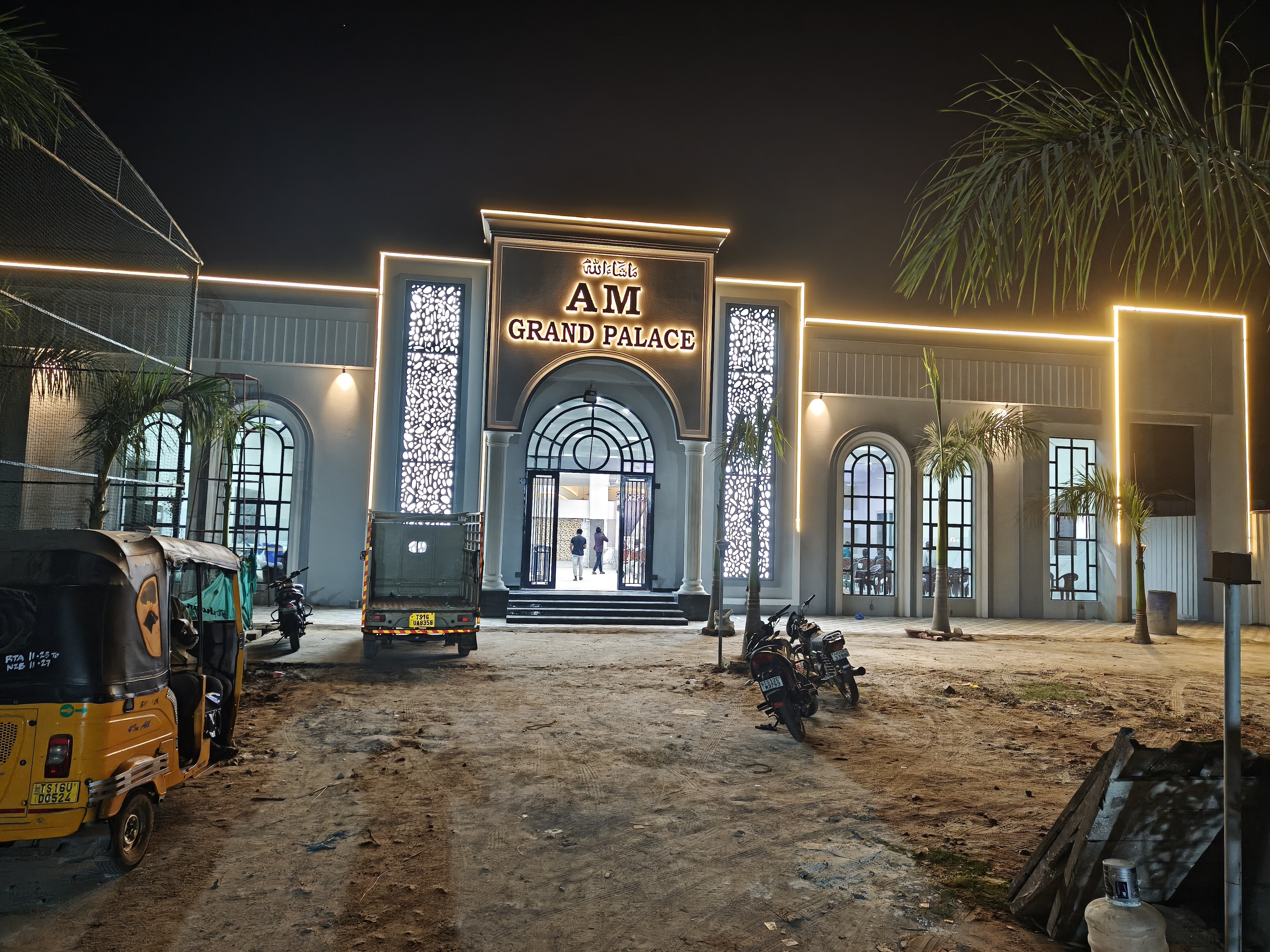 Wedding venues in Rajahmundry, Andhra Pradesh