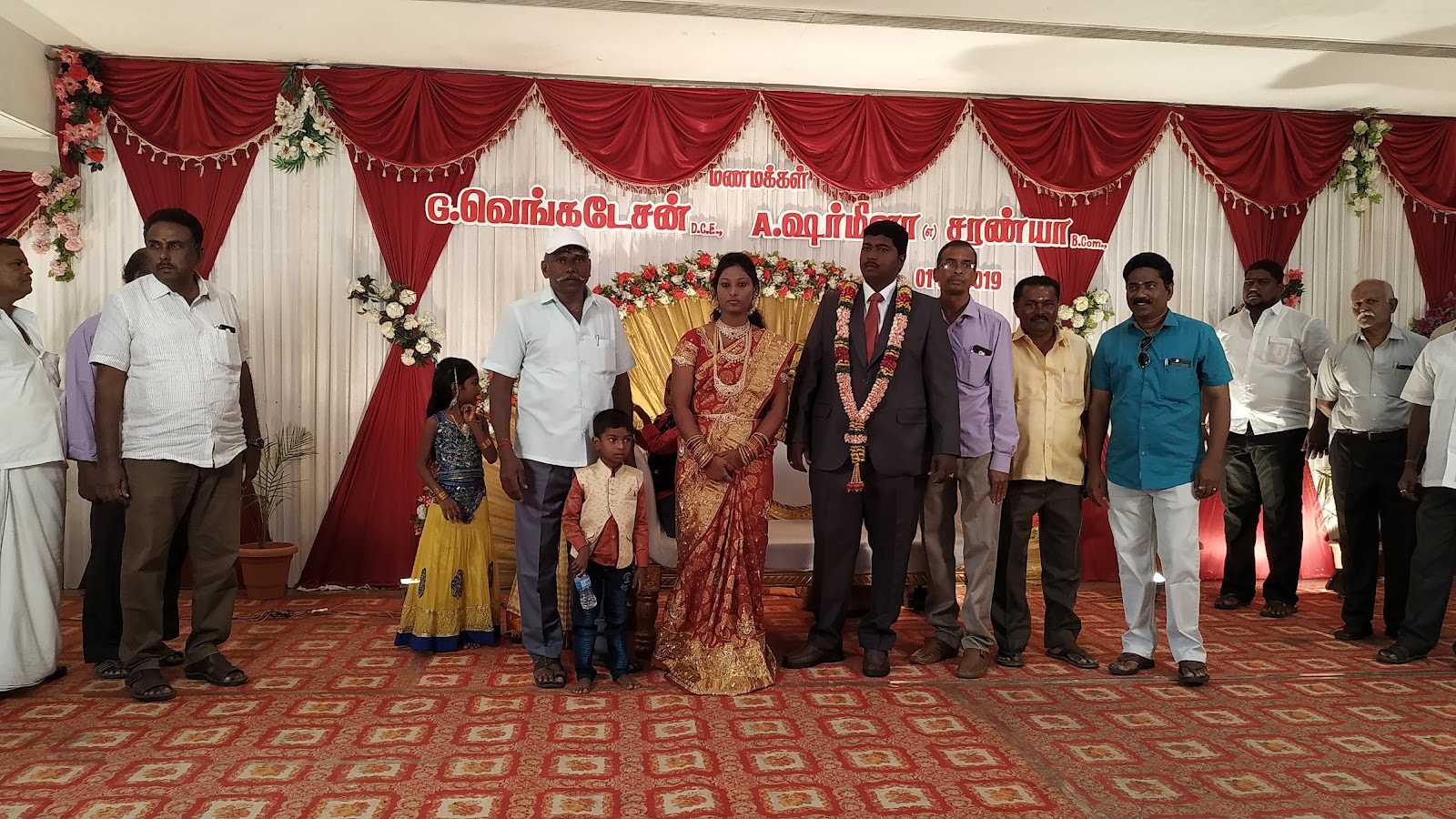Es mahaal, Tiruchirappalli — photo 7