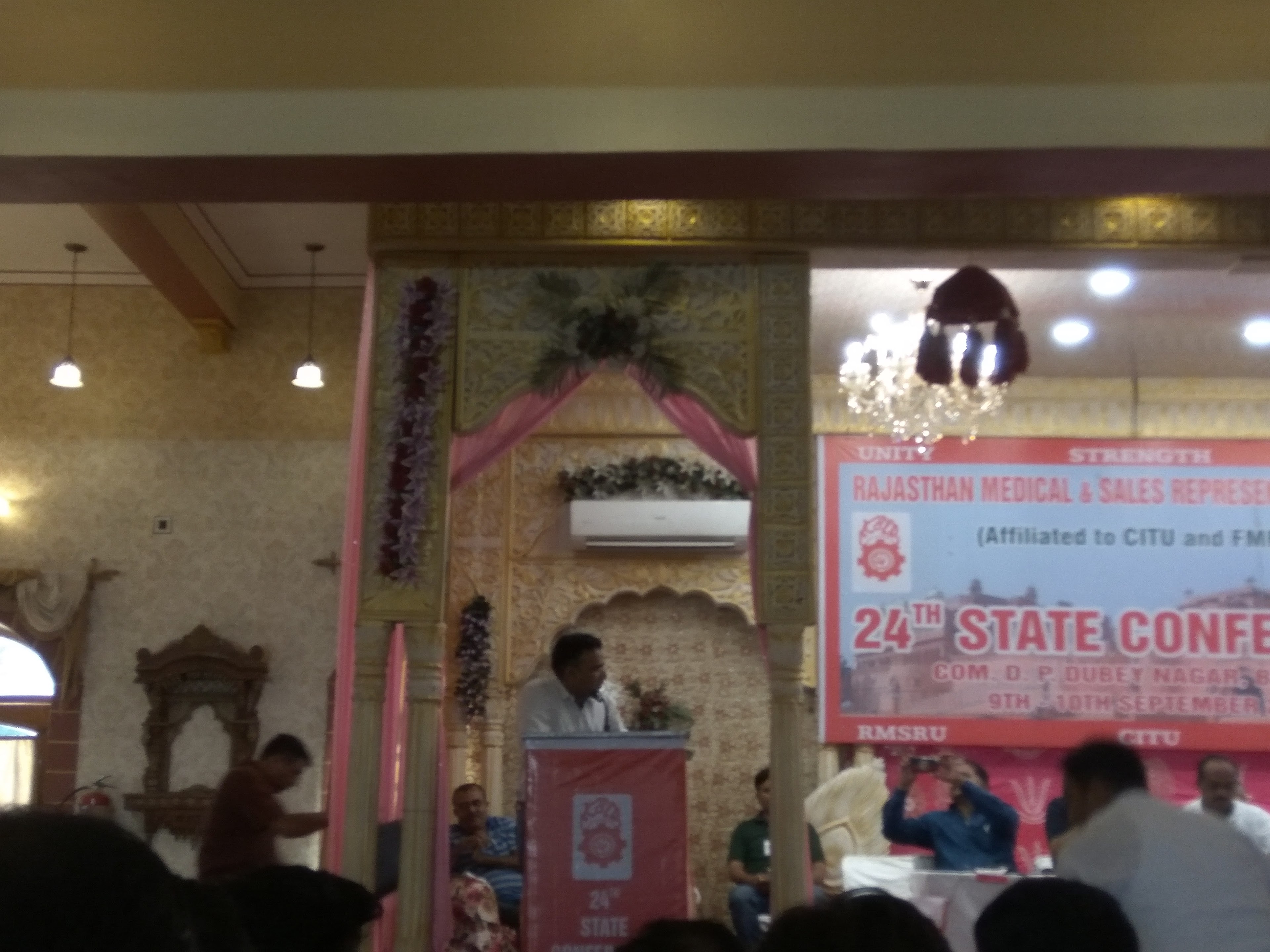 Ridhi Sidhi Bhavan, Bikaner — photo 7