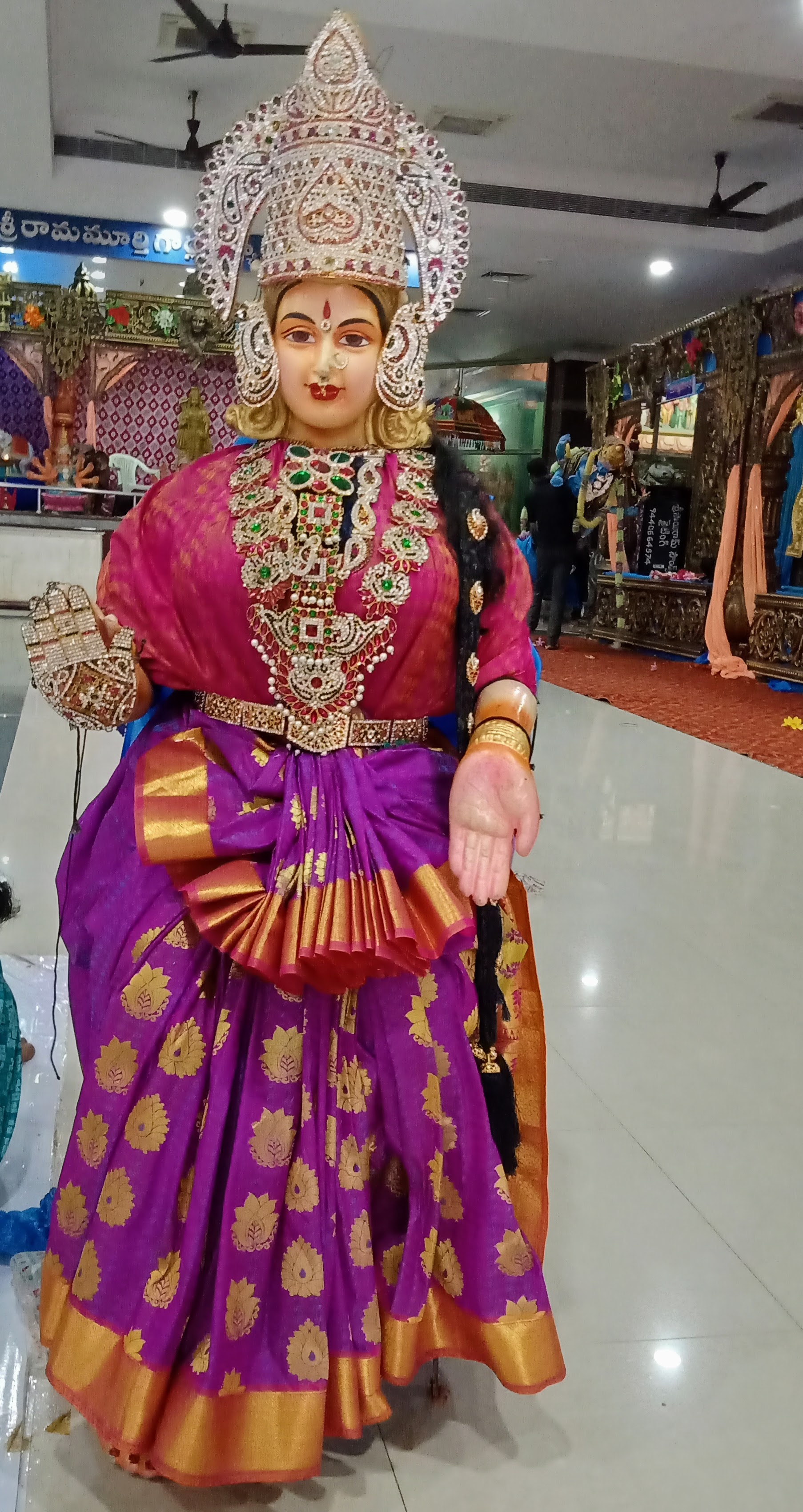 Thyagaraja Bhavanam త్యాగరాజ భవనం, Bhimavaram — photo 10