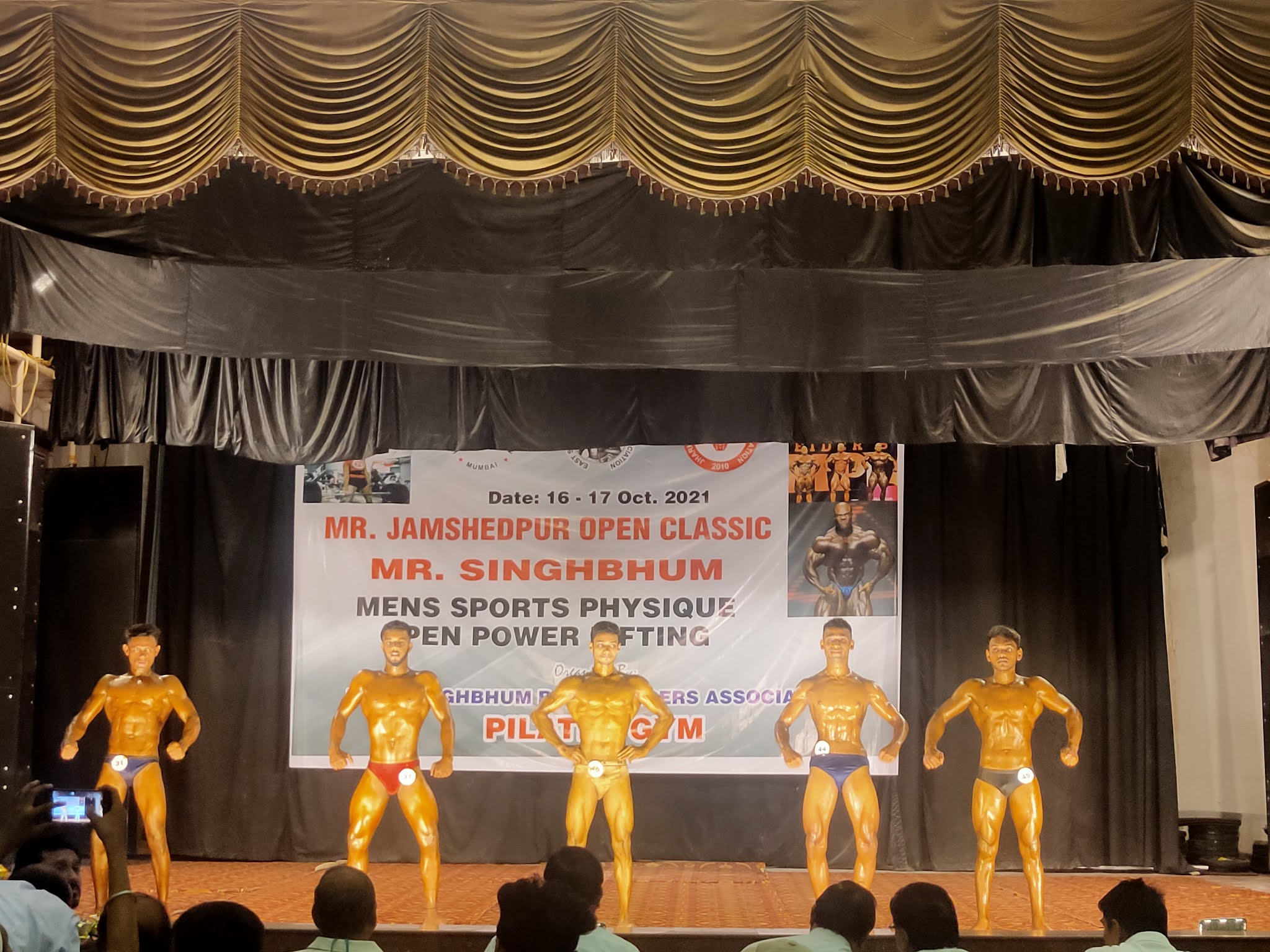 Bengal Club, Jamshedpur — photo 2