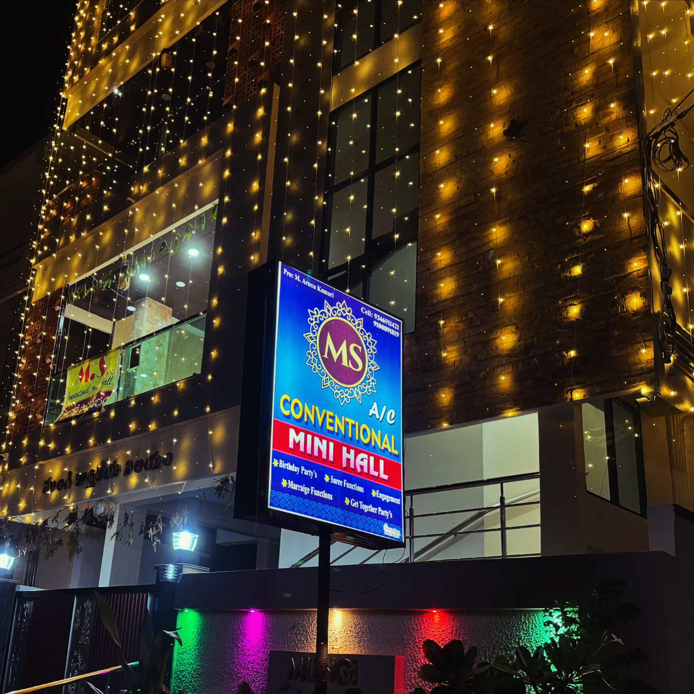 MS Conventional Hall Mini, Khammam — photo 7