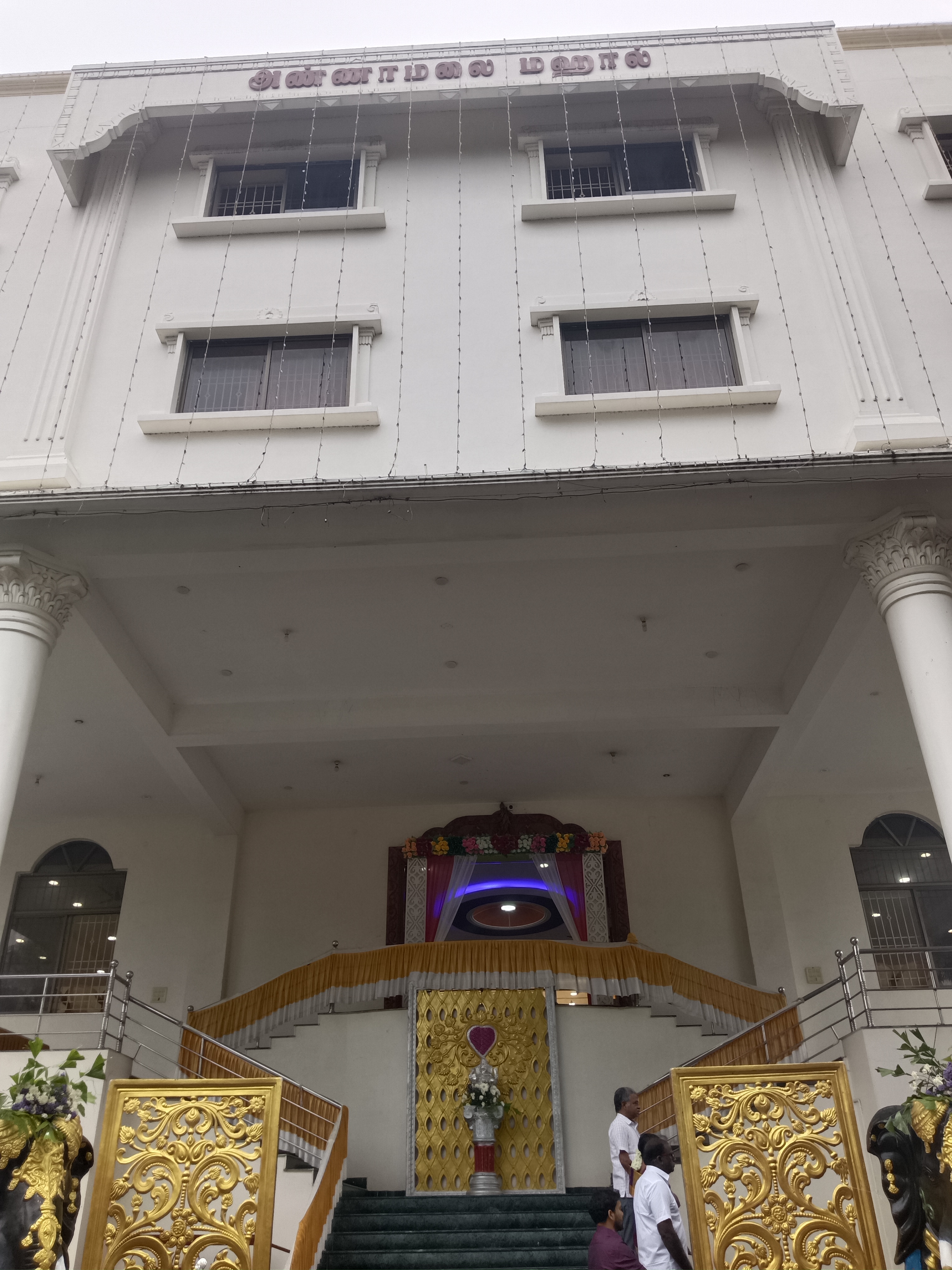 Annamalai Mahal, Tiruvannamalai — photo 8