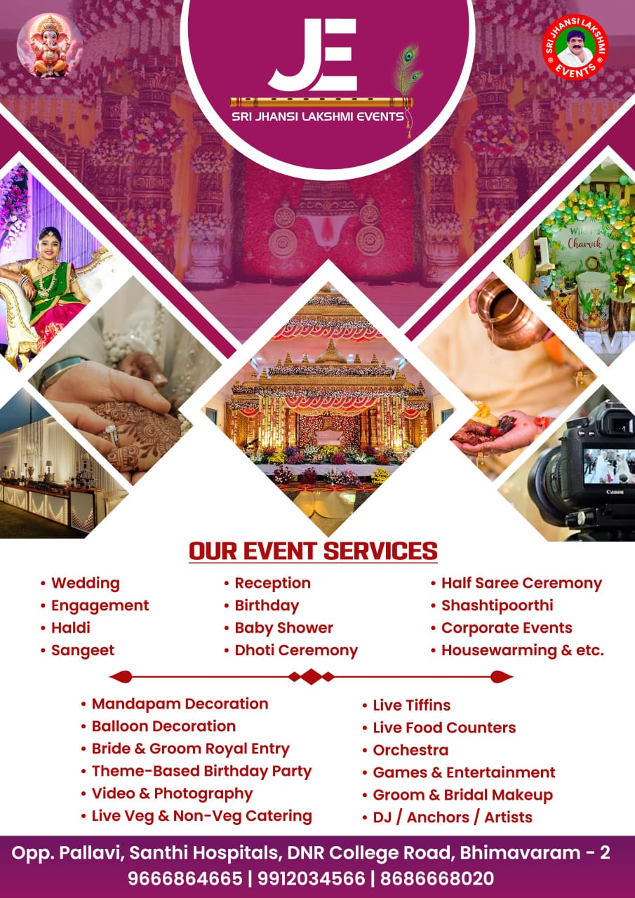 JE Events, Bhimavaram — photo 6