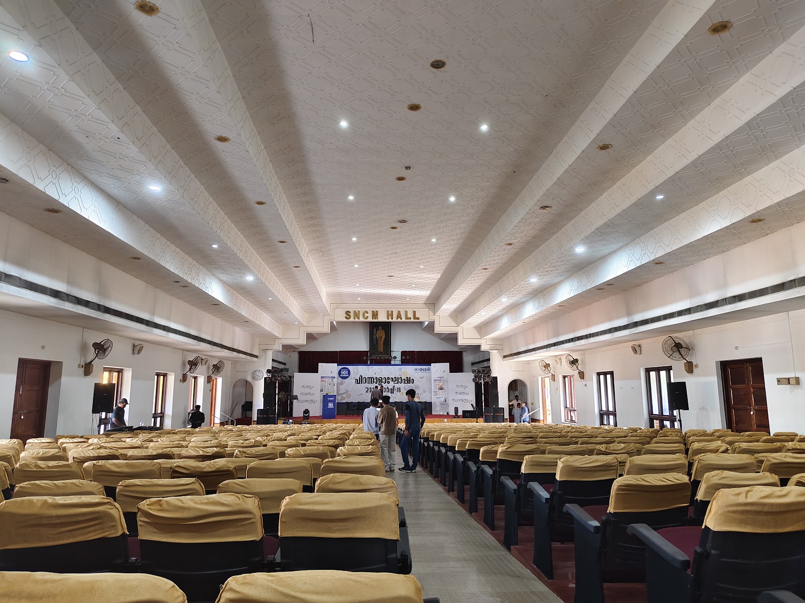 Sree Narayana Centenary Hall, Kozhikode — photo 4