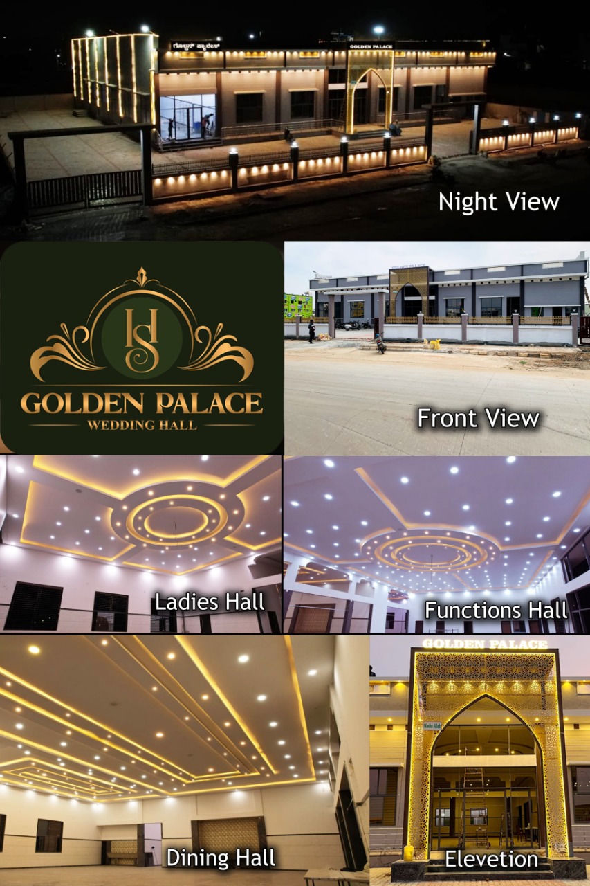 Golden Palace Davangere, Davangere — photo 7