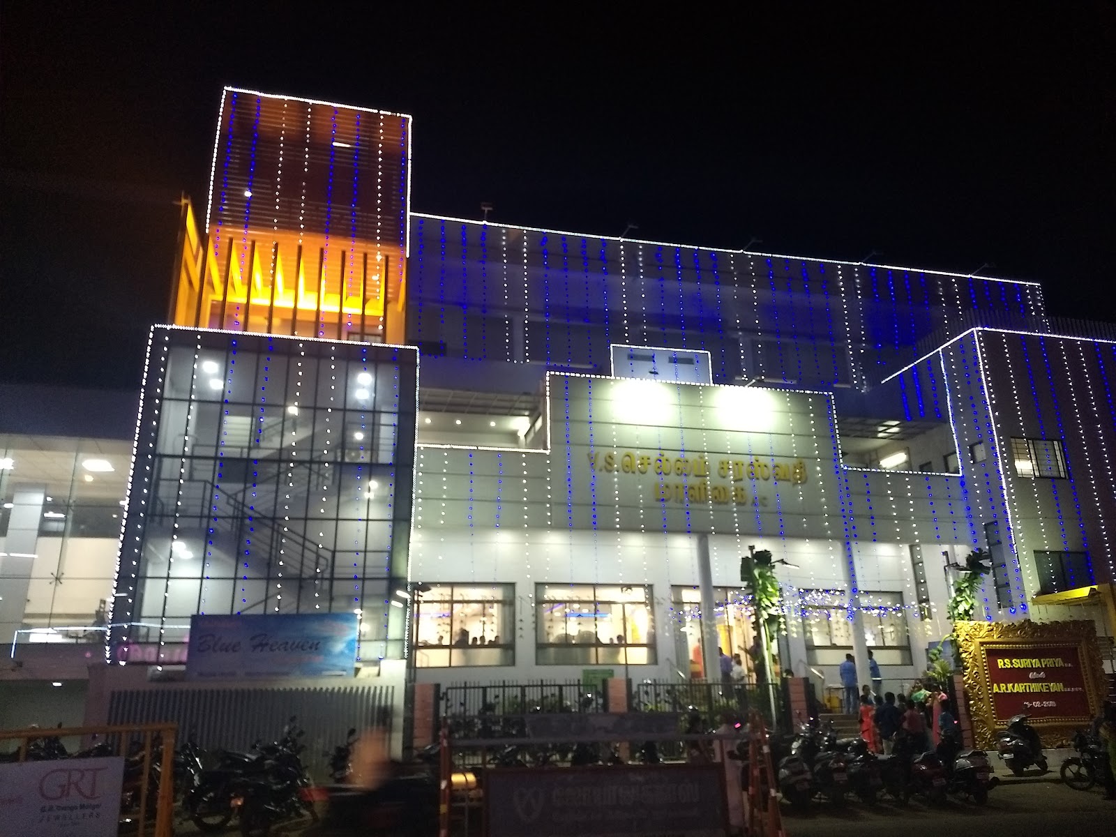 V.S.CHELLAM SARASWATHY MAALIGAI A/c Marriage Hall, Madurai — photo 5