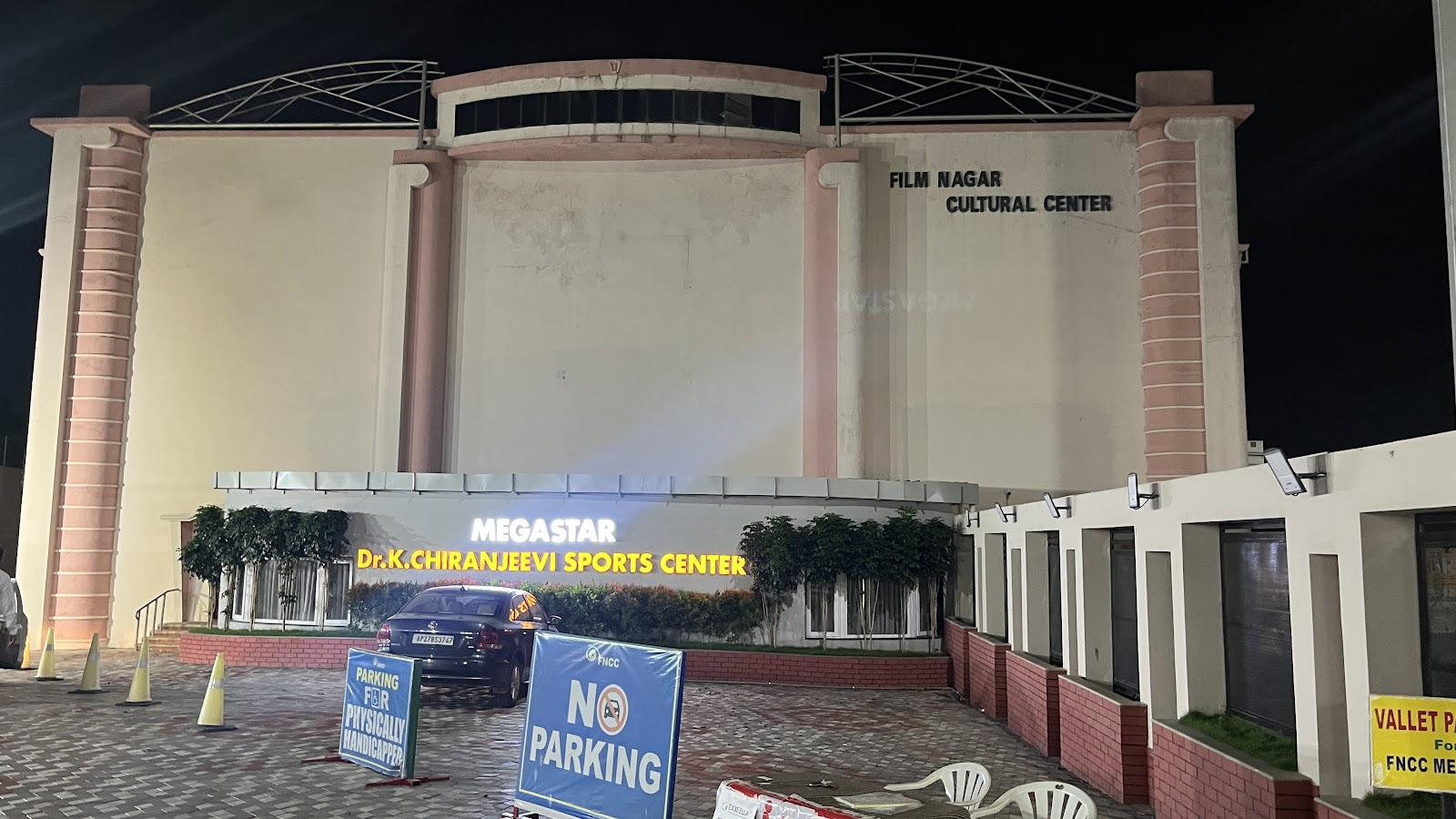 FILMNAGAR CULTURAL CENTER Banquet Hall, Hyderabad — photo 9