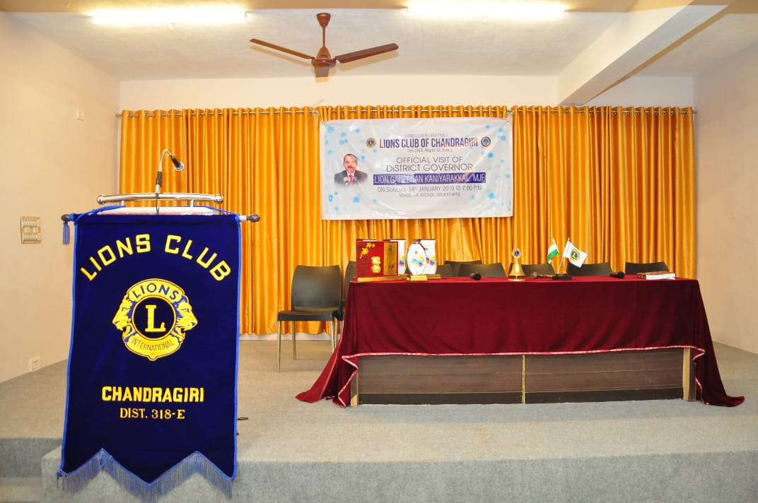 A.K.Arcade Party hall, Kasaragod — photo 5