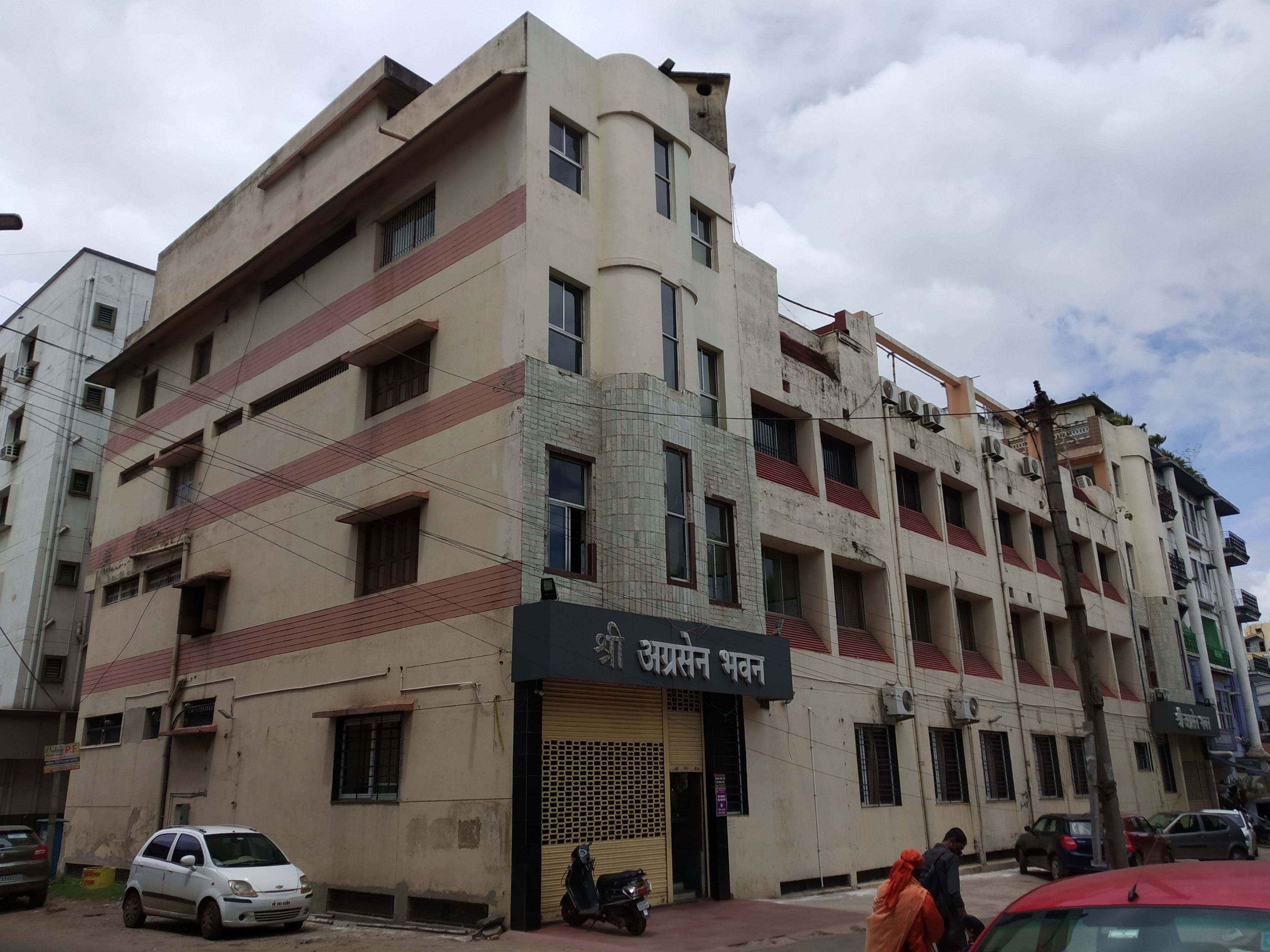 Agrasen Bhavan, Jamshedpur — photo 2