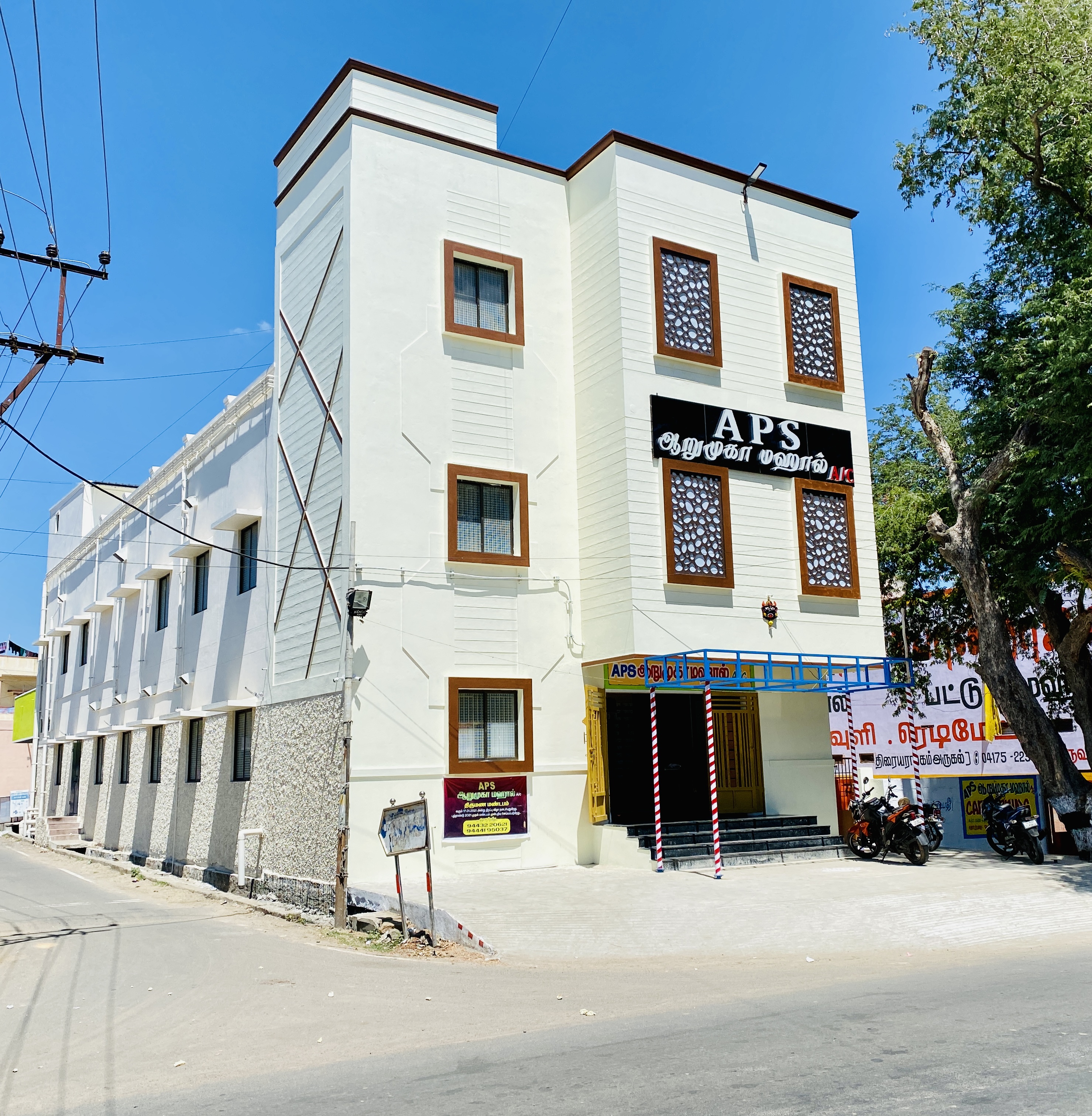 APS ARUMUGA MAHAL A/C Thirumana Mandapam, Tiruvannamalai — photo 4