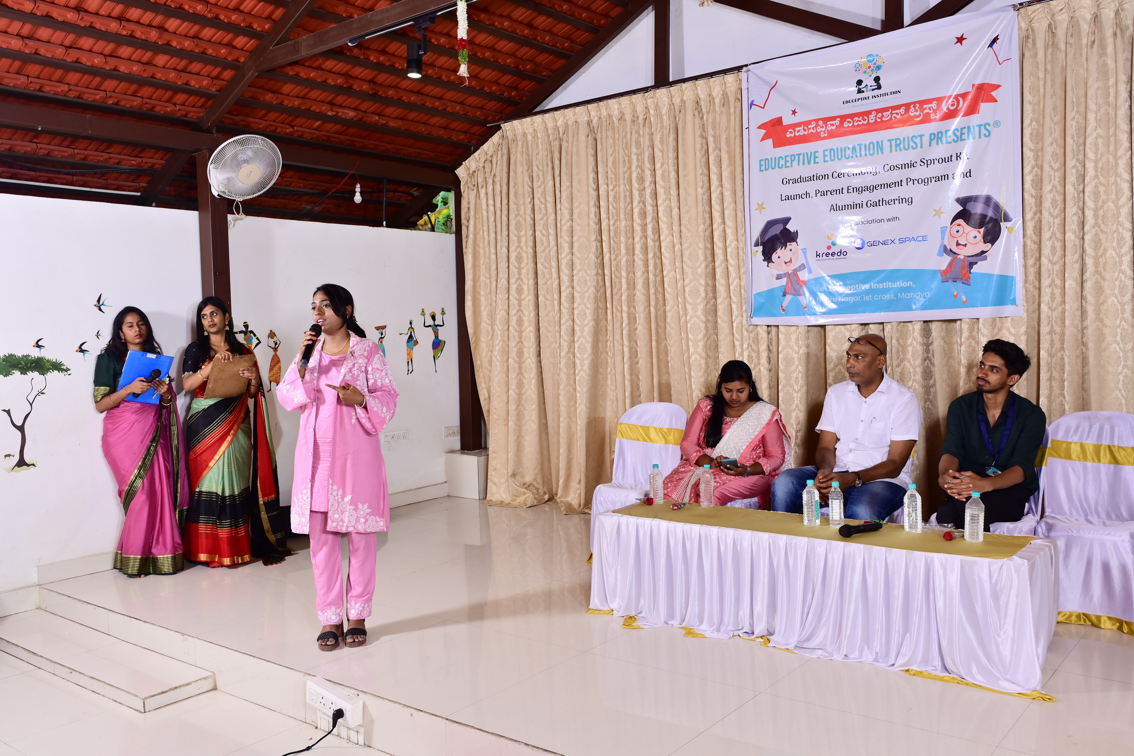 SRI KRISHNA BANQUET HALL, Mandya — photo 4