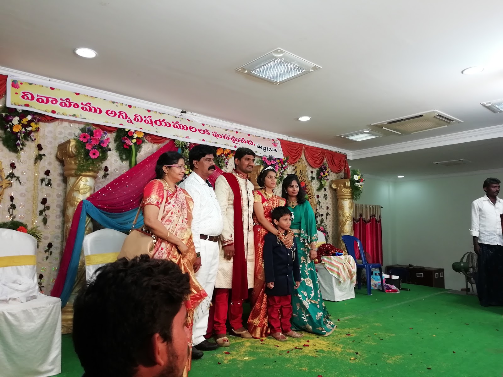 Moulana Abul Kalam Azad Urdu Ghar Cum Shadi Khana, Guntur — photo 4