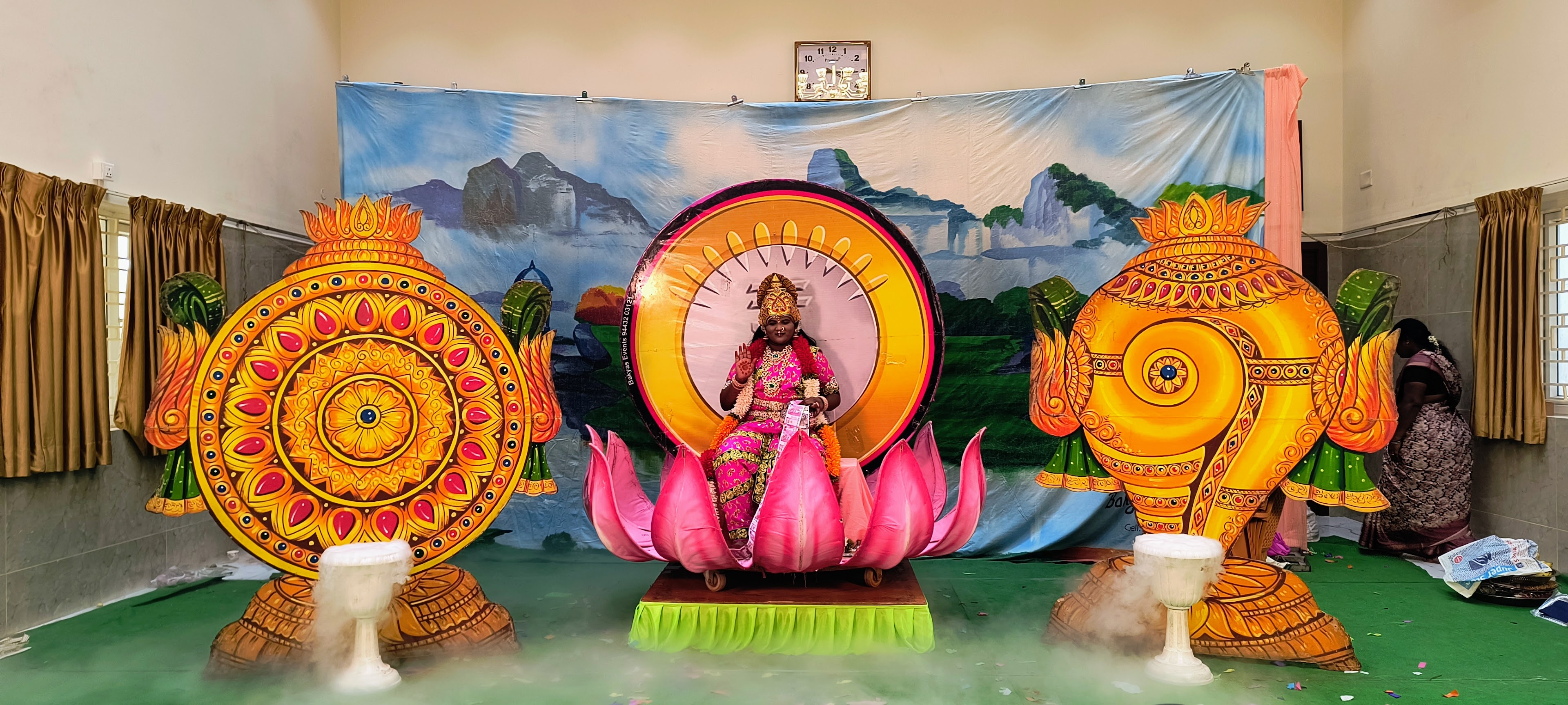 Tamil Arangam Hall, Kumbakonam — photo 2