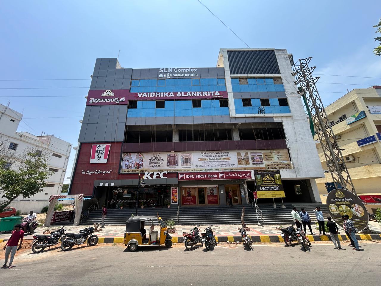 Vaidhika Alankrita Banquets | Premium Banquet Hall in Siddipet, Hyderabad Road, Siddipet — photo 8