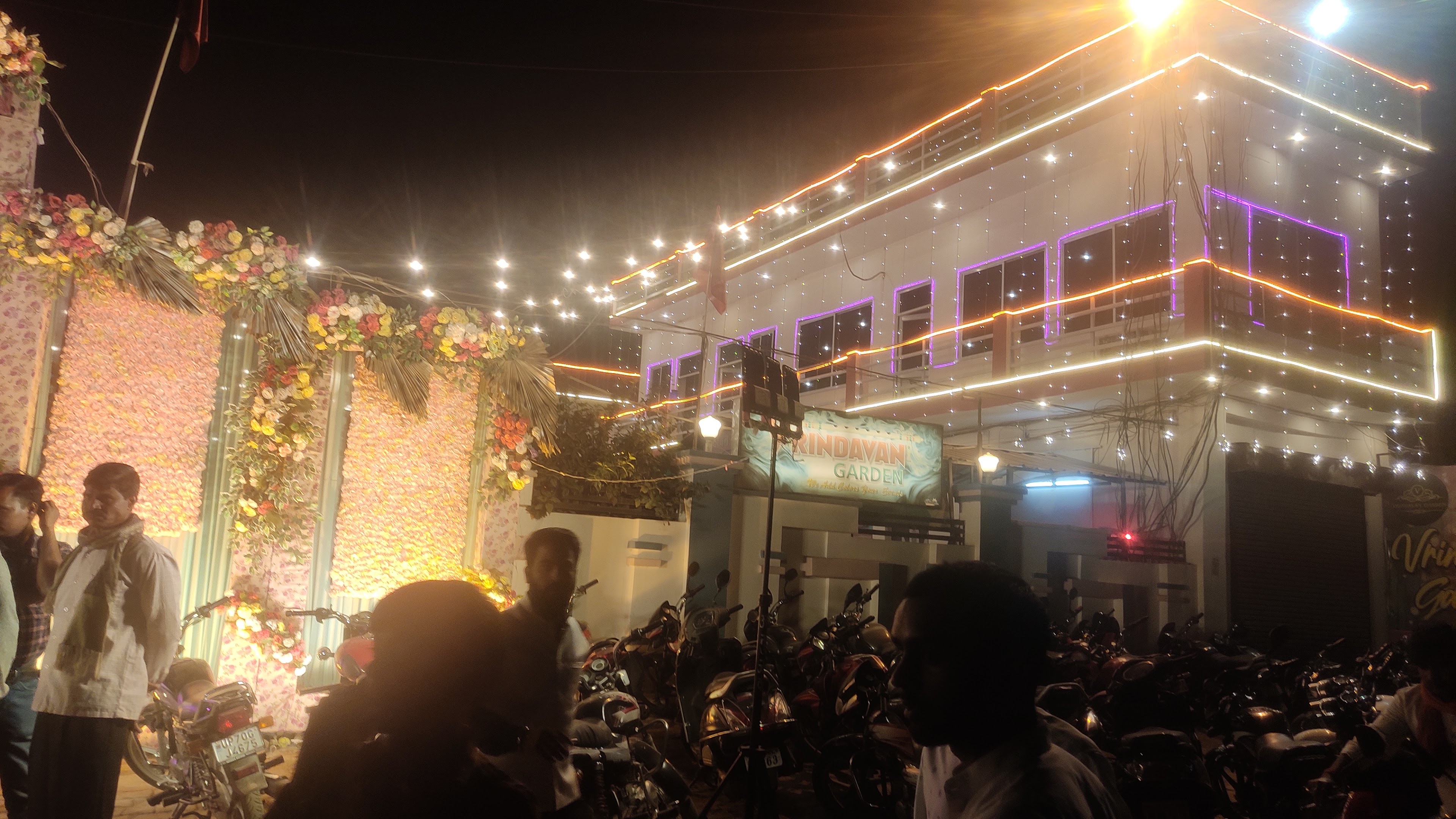 Vrindavan Garden, Prayagraj — photo 7