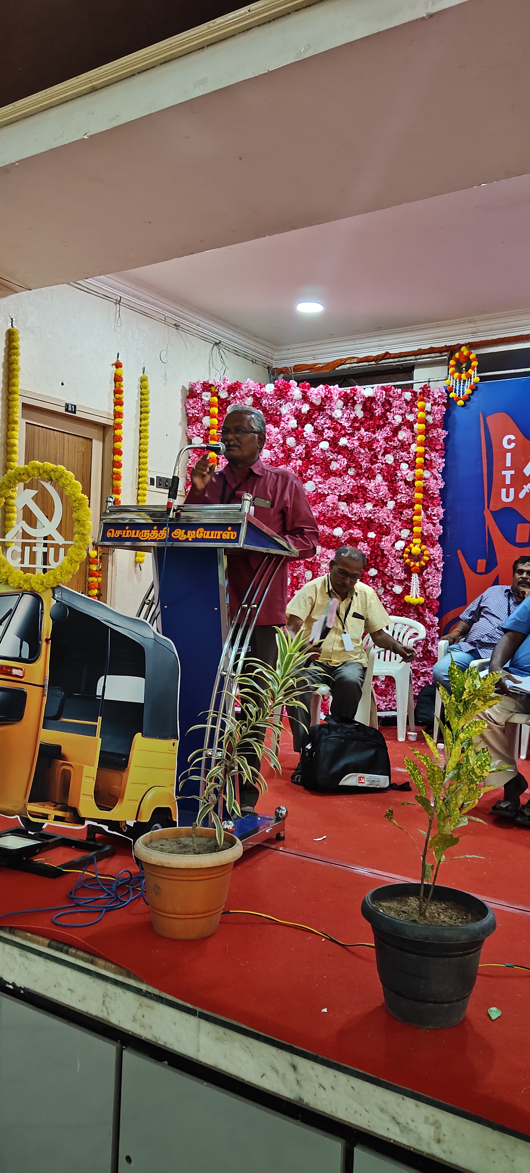 AKM KASINATHAN THIRUMANA ARANGAM, Tiruvarur — photo 10