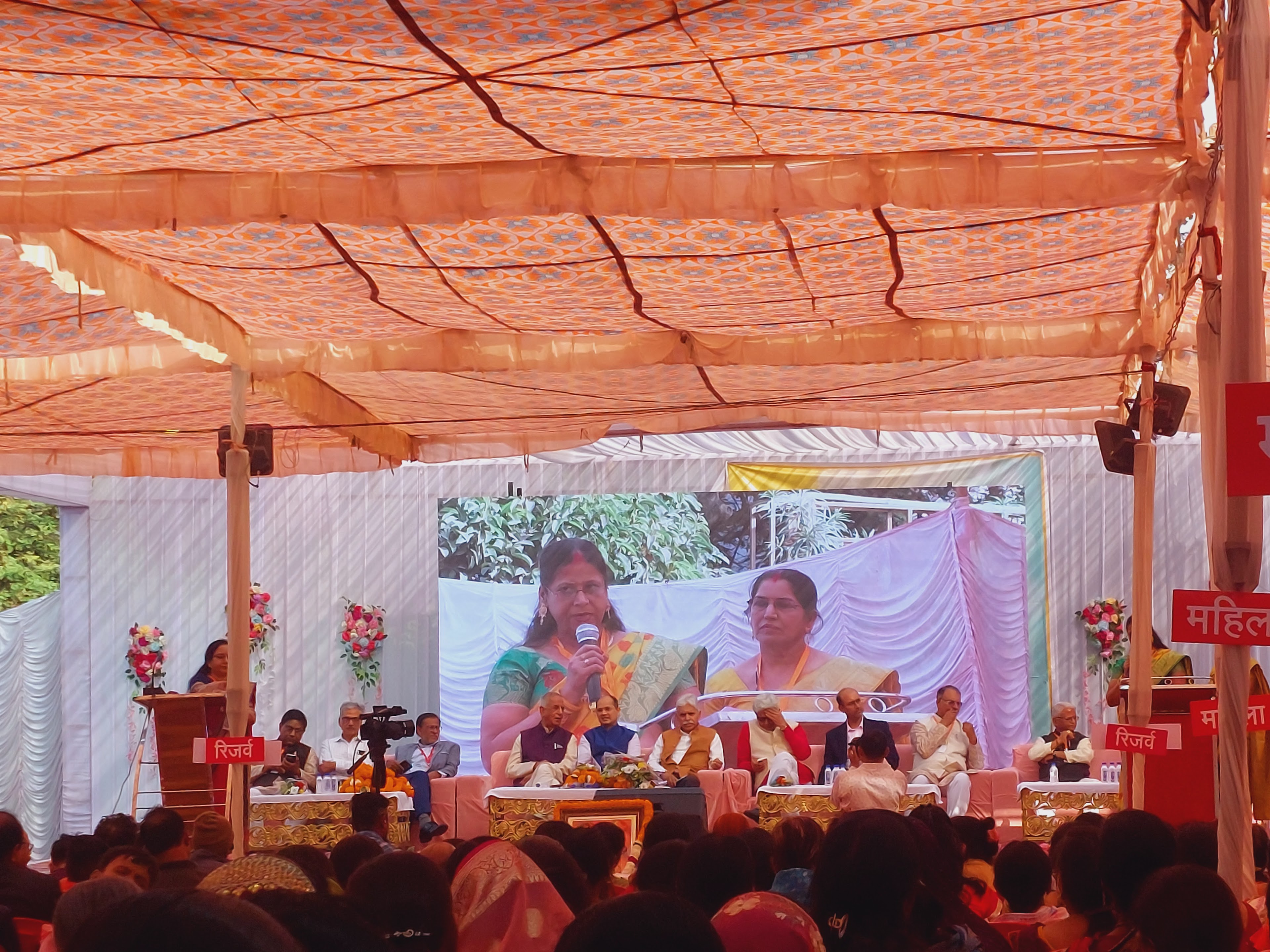 Parshuram Bhawan, Bhilai — photo 6