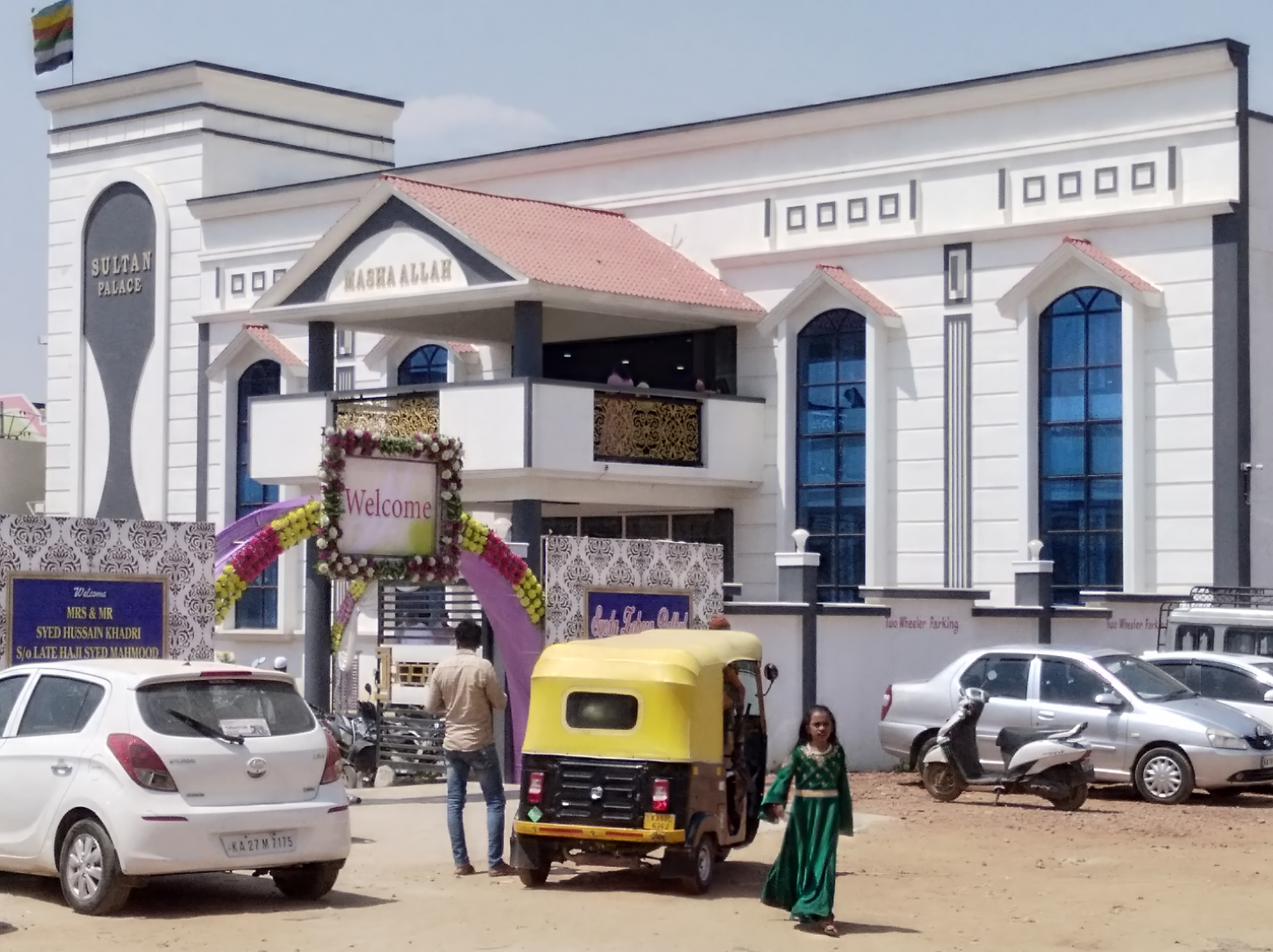 SULTAN PALACE (Wedding hall), Davangere — photo 5