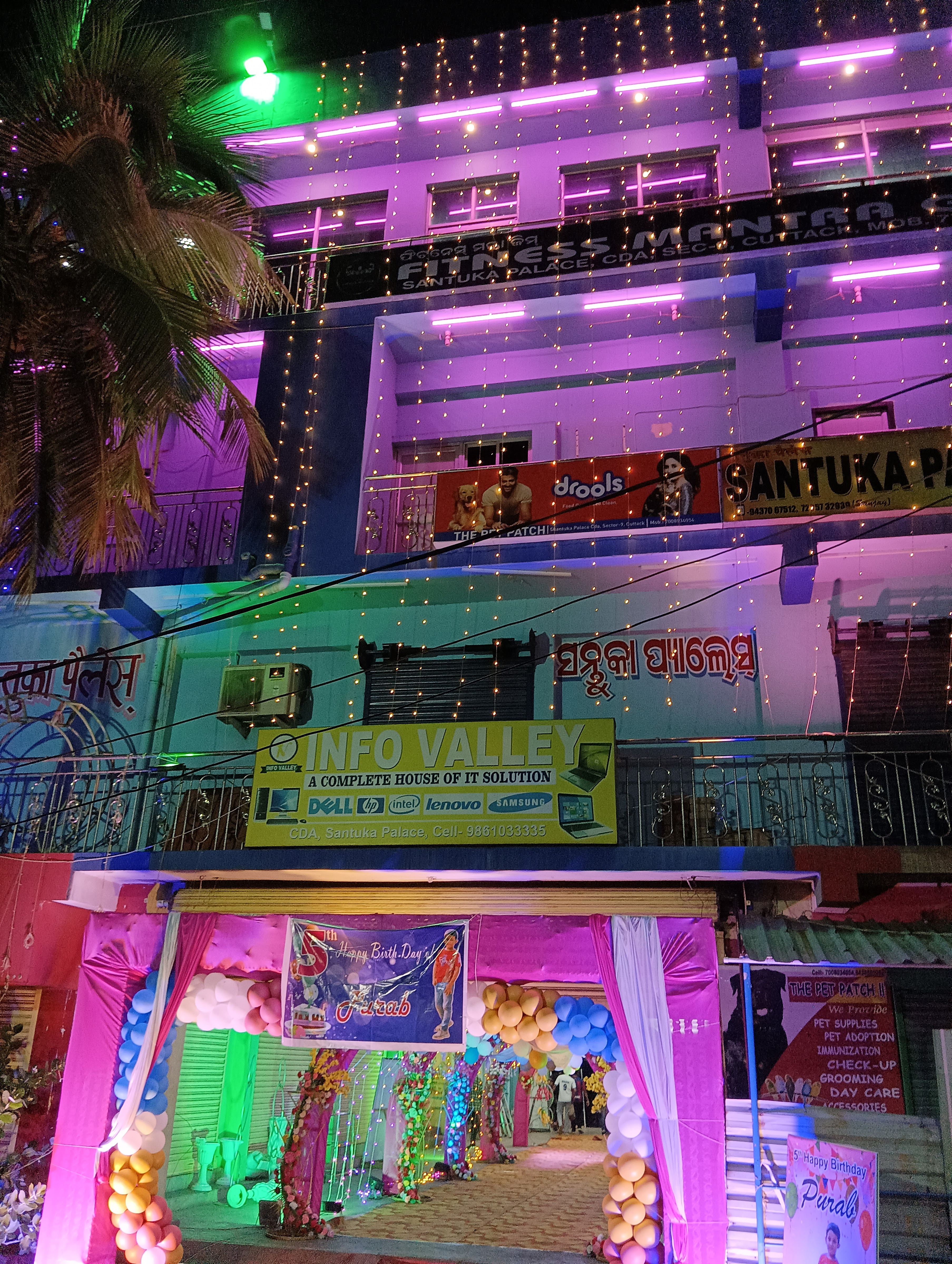Santuka Palace, Cuttack — photo 5