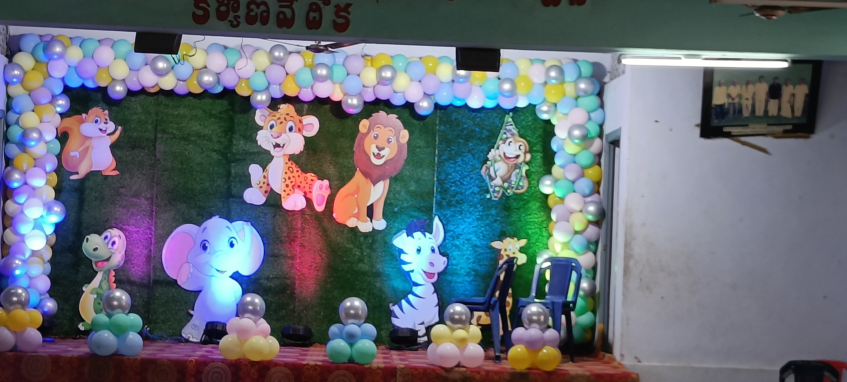 Sri Radha Madhav Function Hall, Tenali — photo 6