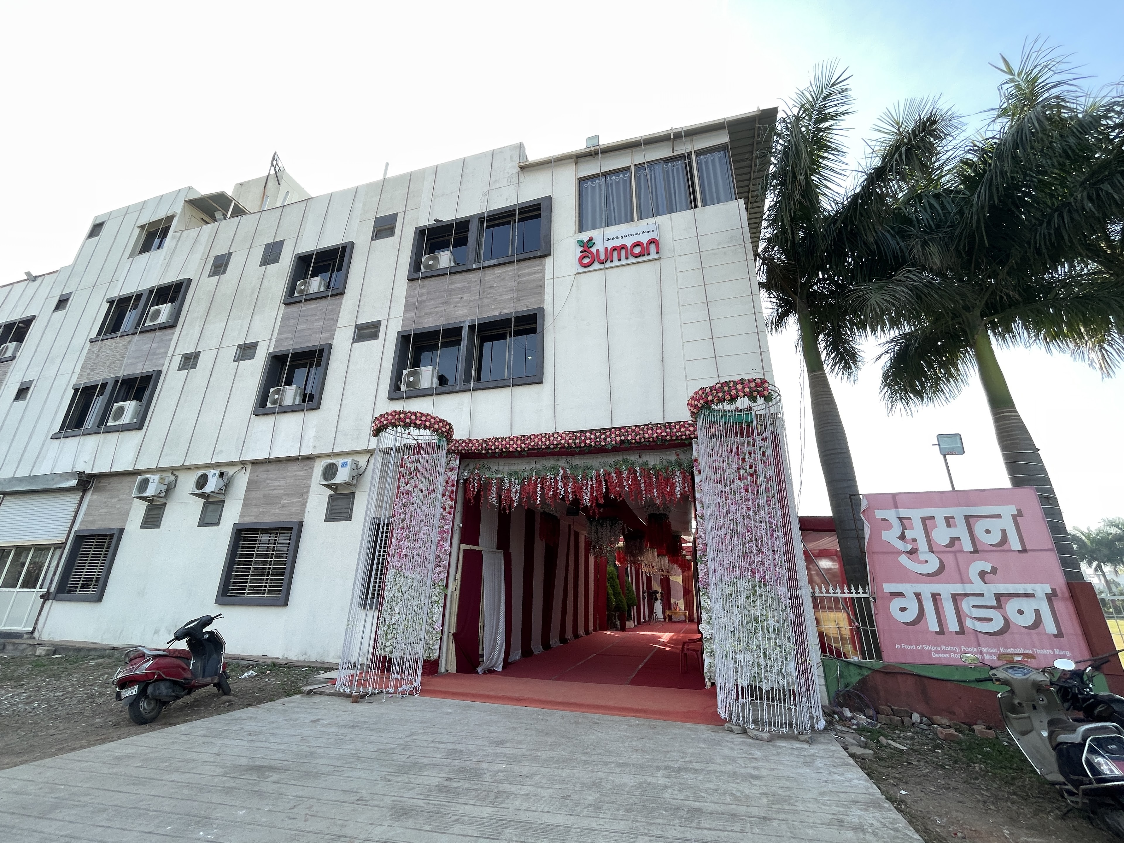 Suman Wedding & Events Venue - Marriage Garden In Ujjain, Ujjain — photo 6