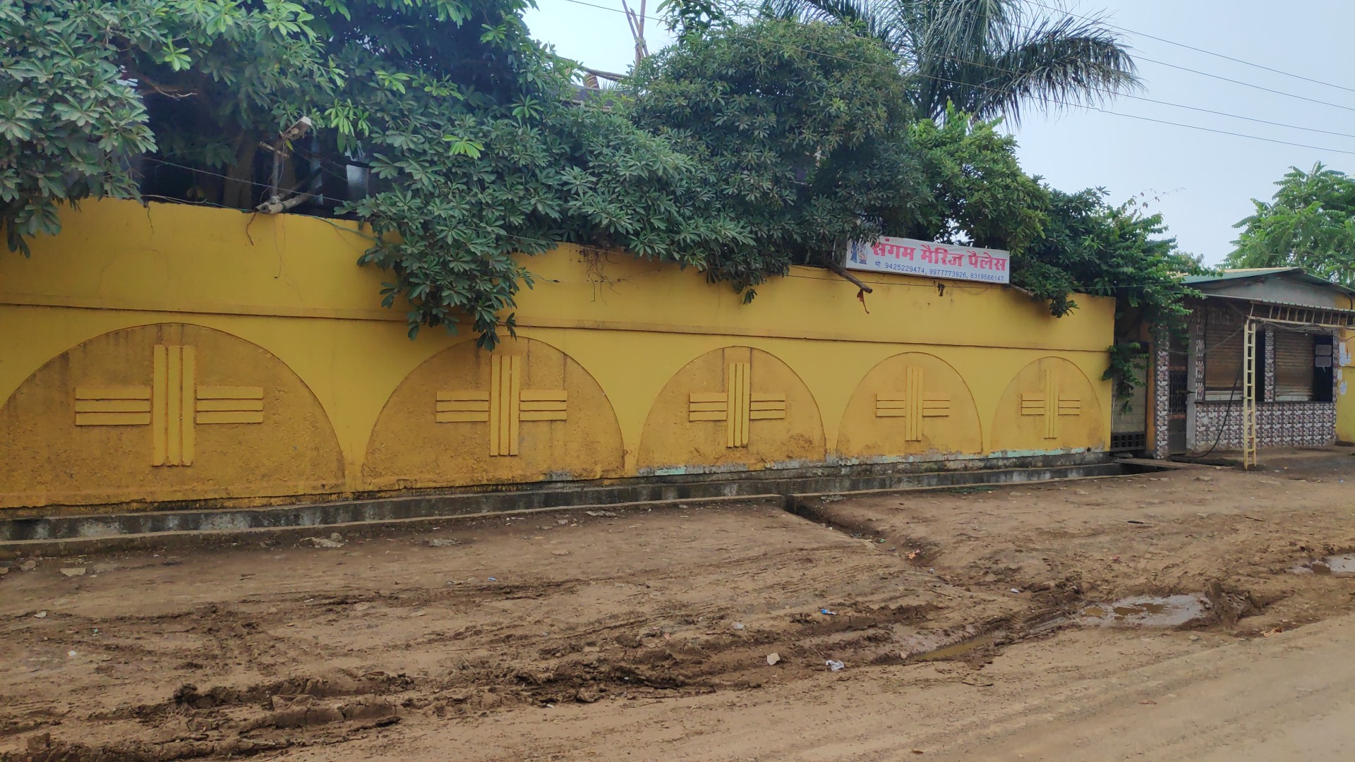 Sangam Palace, Raipur — photo 6