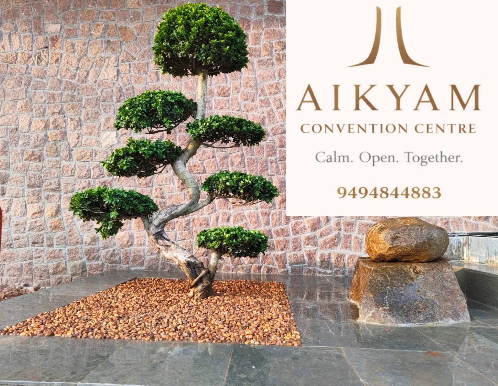 AIKYAM CONVENTION, Rajahmundry — photo 1
