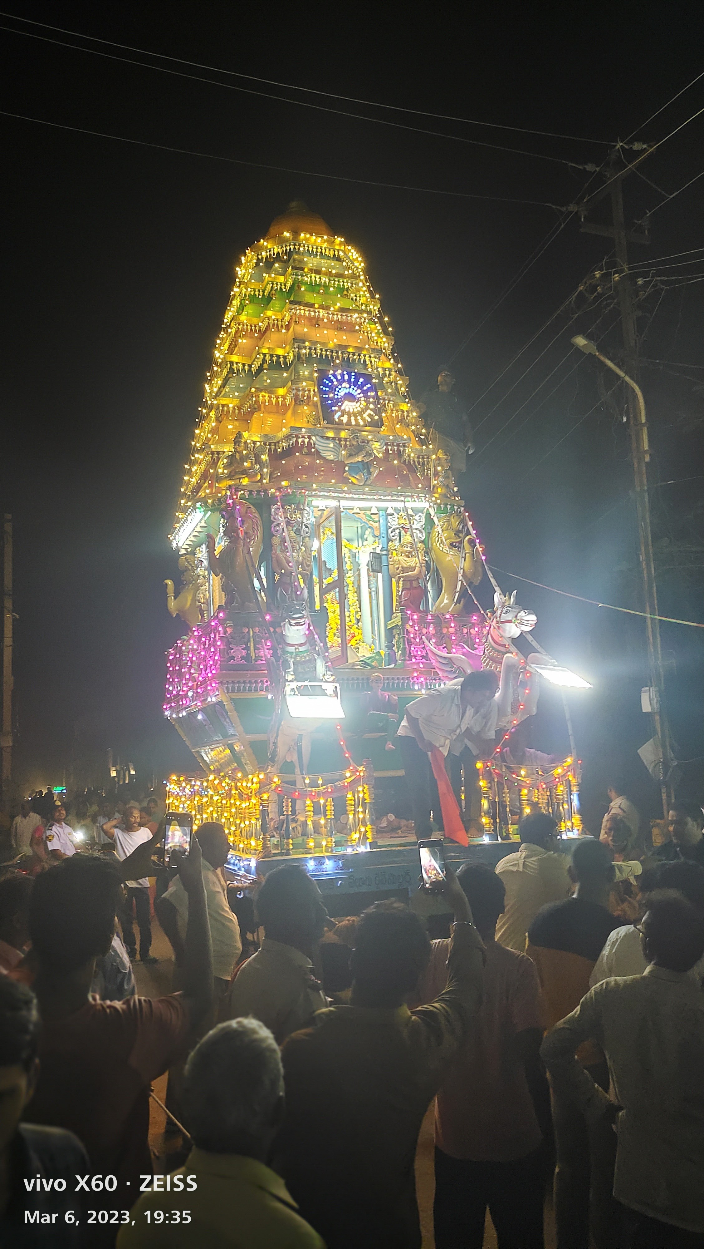 PSR Convention Center, Eluru — photo 6