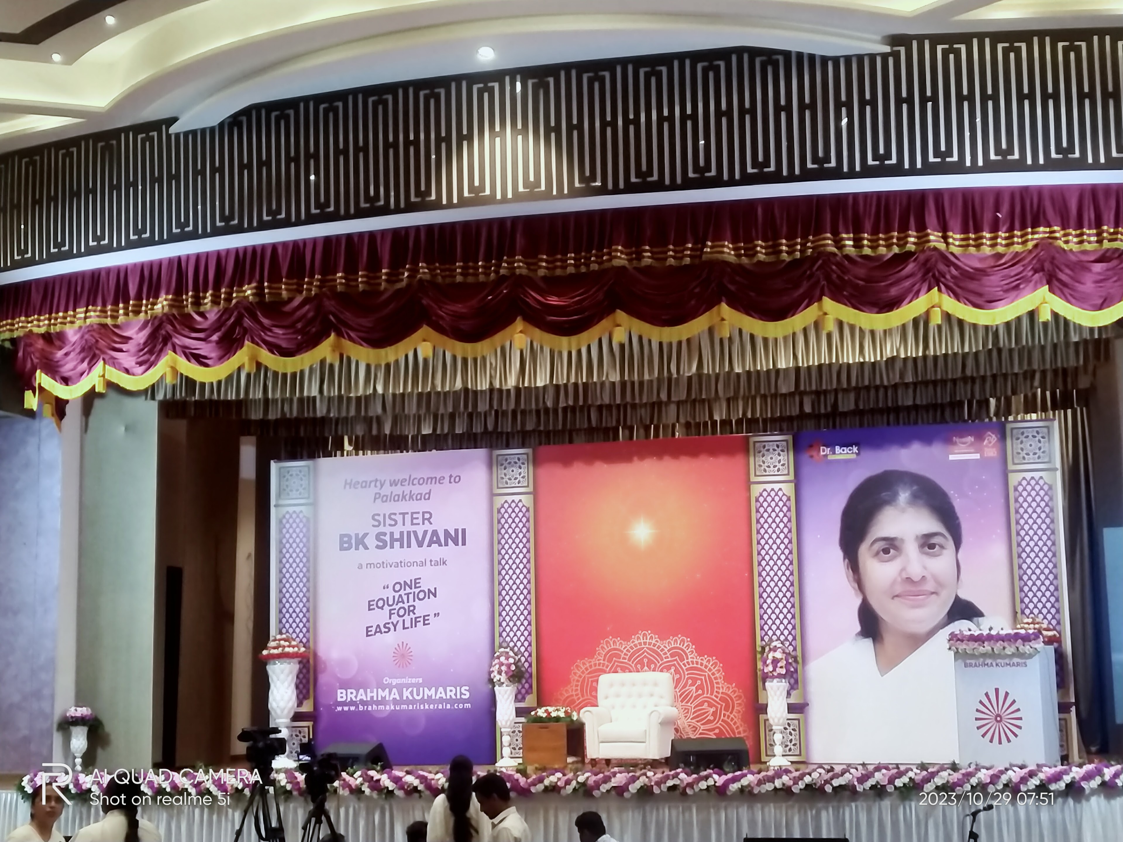 Kottayil Convention Centre, Edathara — photo 7