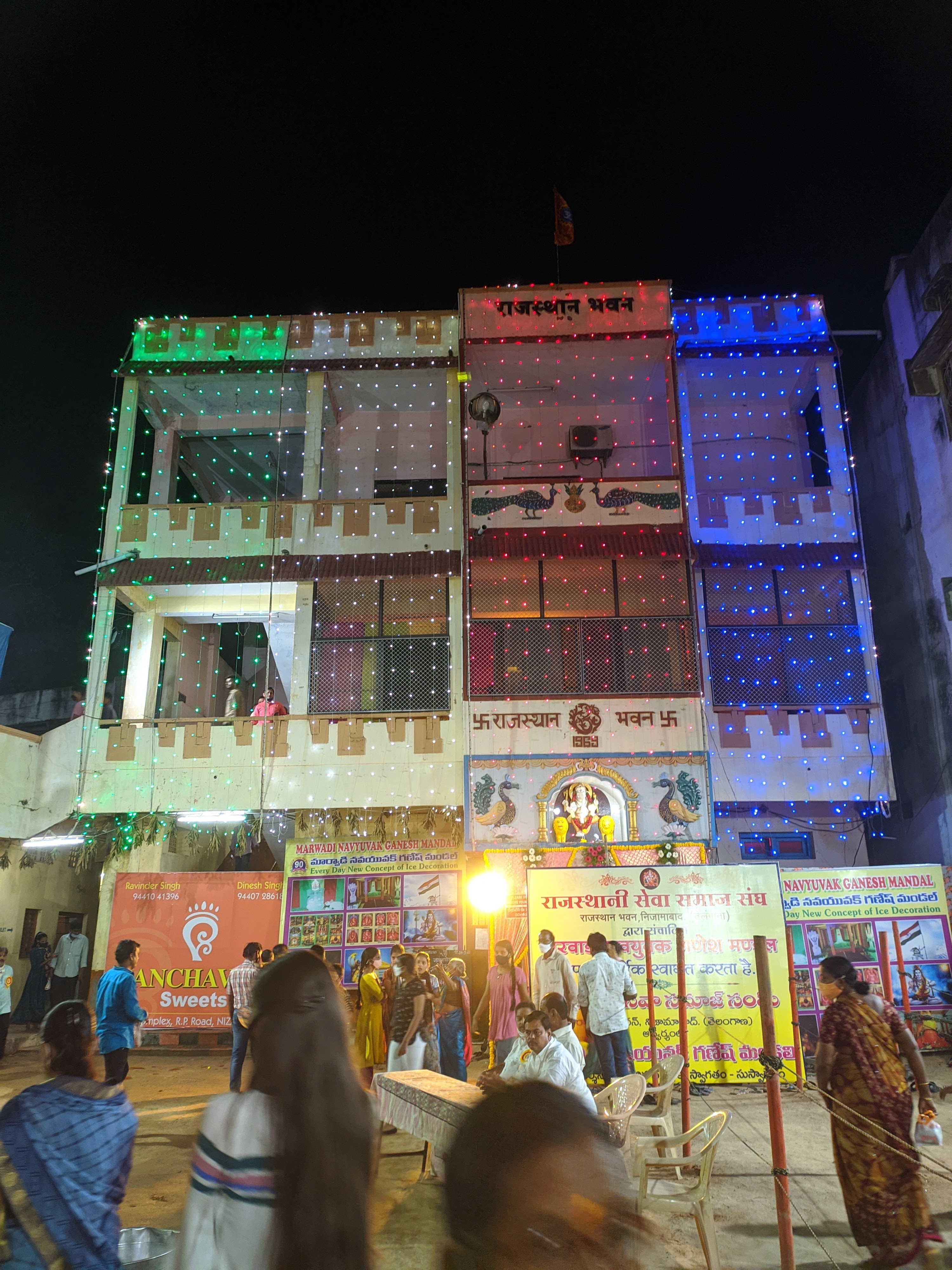 Rajasthan Bhavan, Nizamabad — photo 2