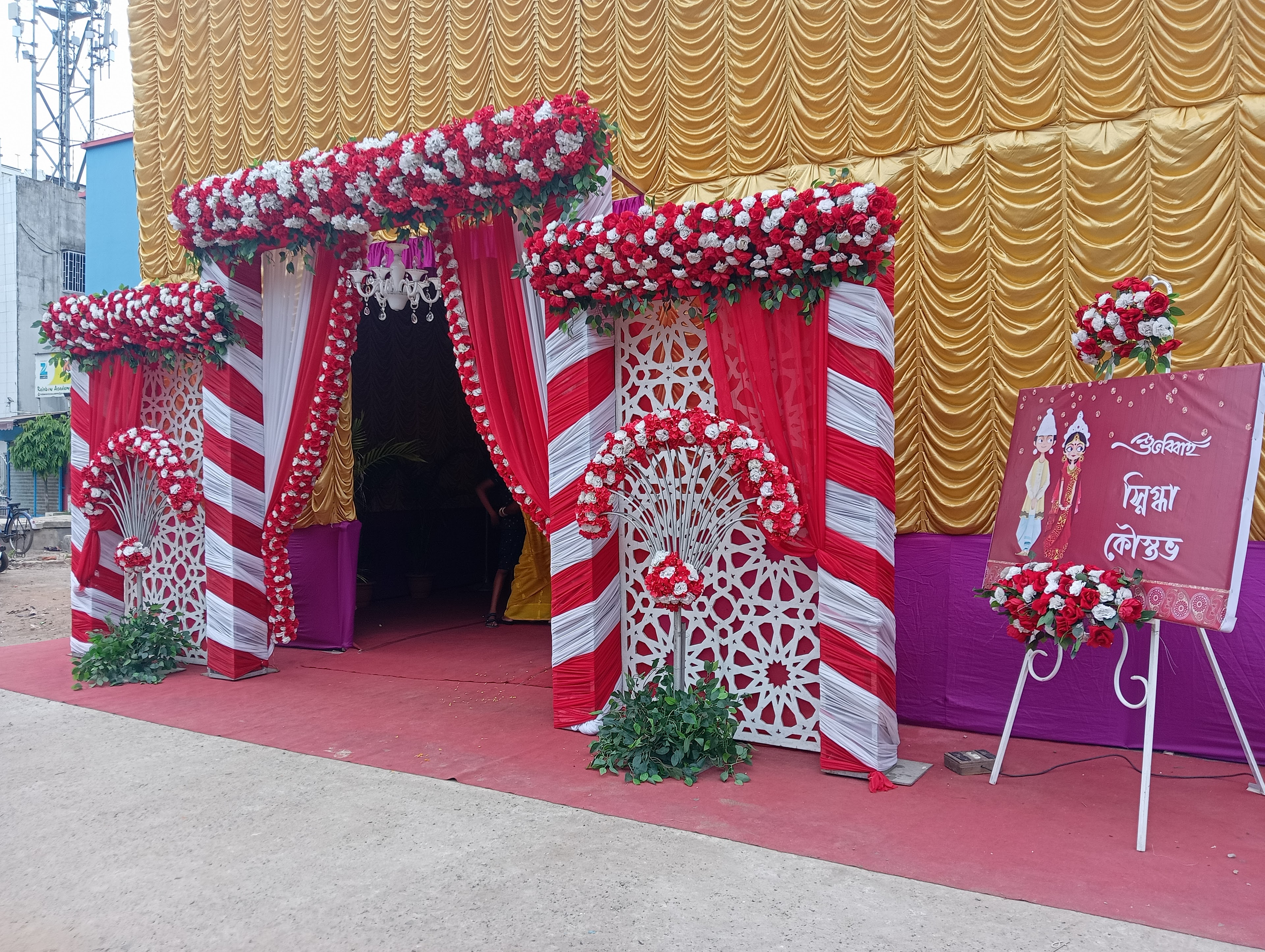 Garden Palace, Howrah — photo 9