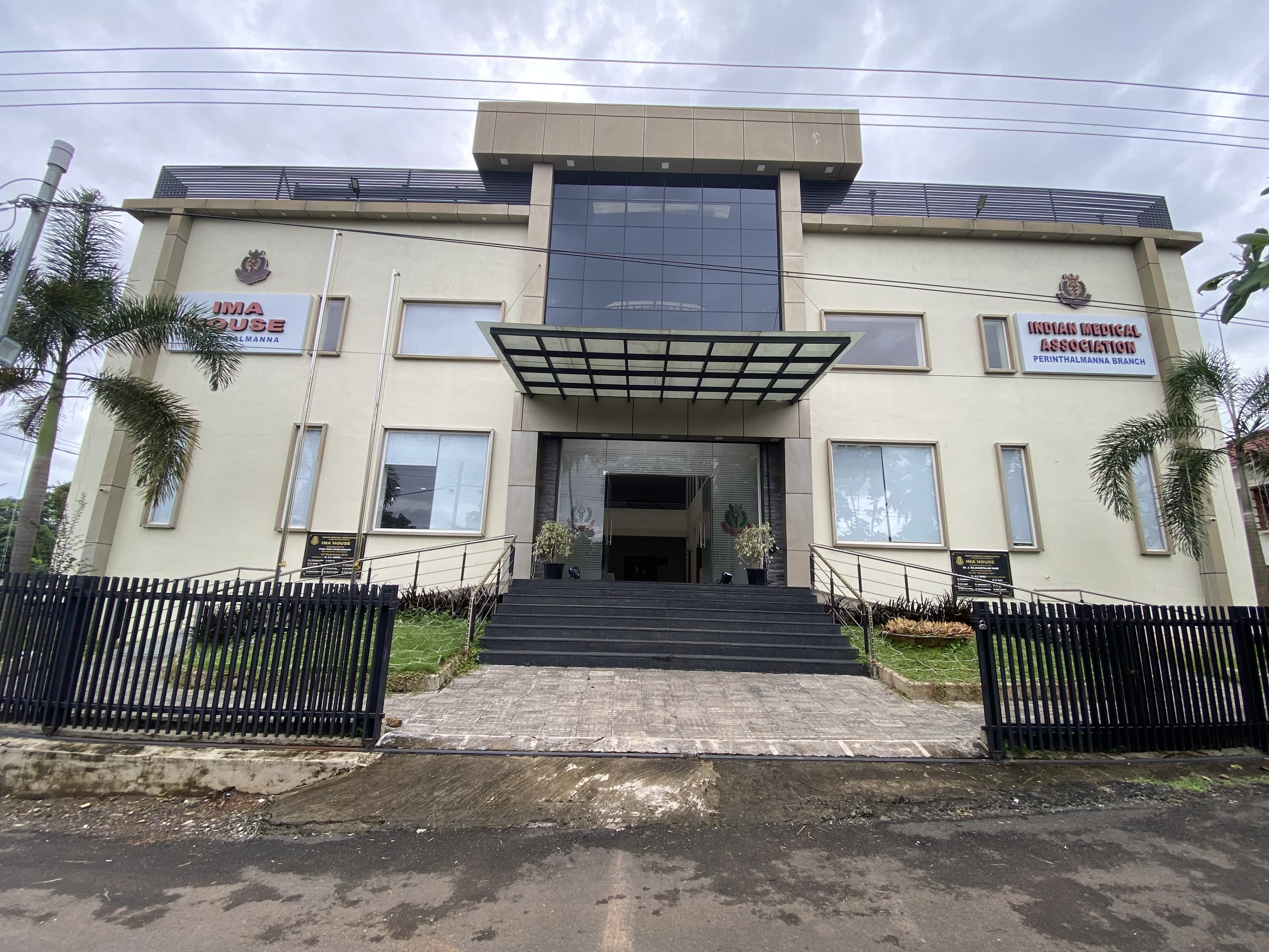 IMA HOUSE PERINTHALMANNA, Perinthalmanna — photo 2