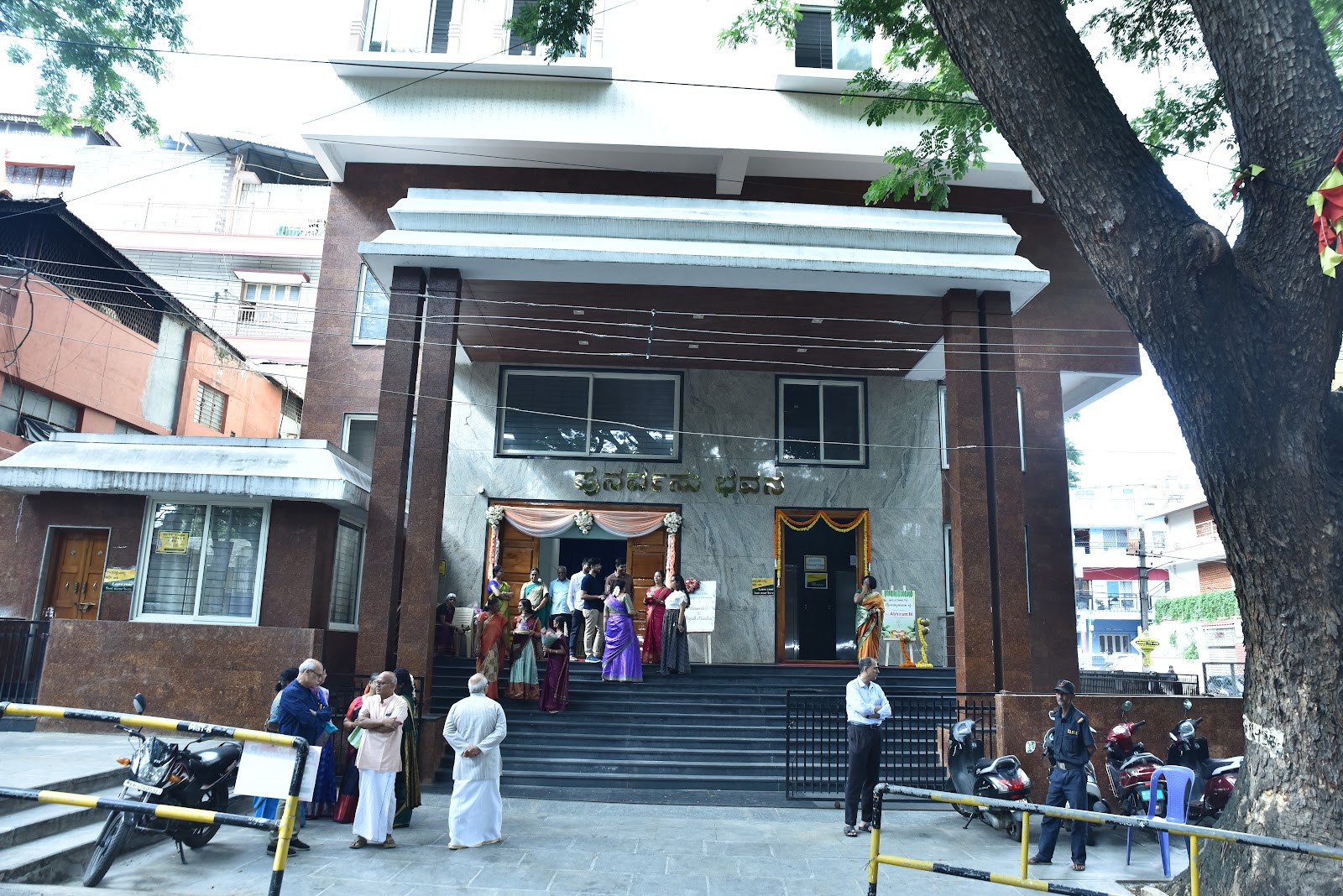 Punarvasu Bhavana, Bengaluru — photo 7