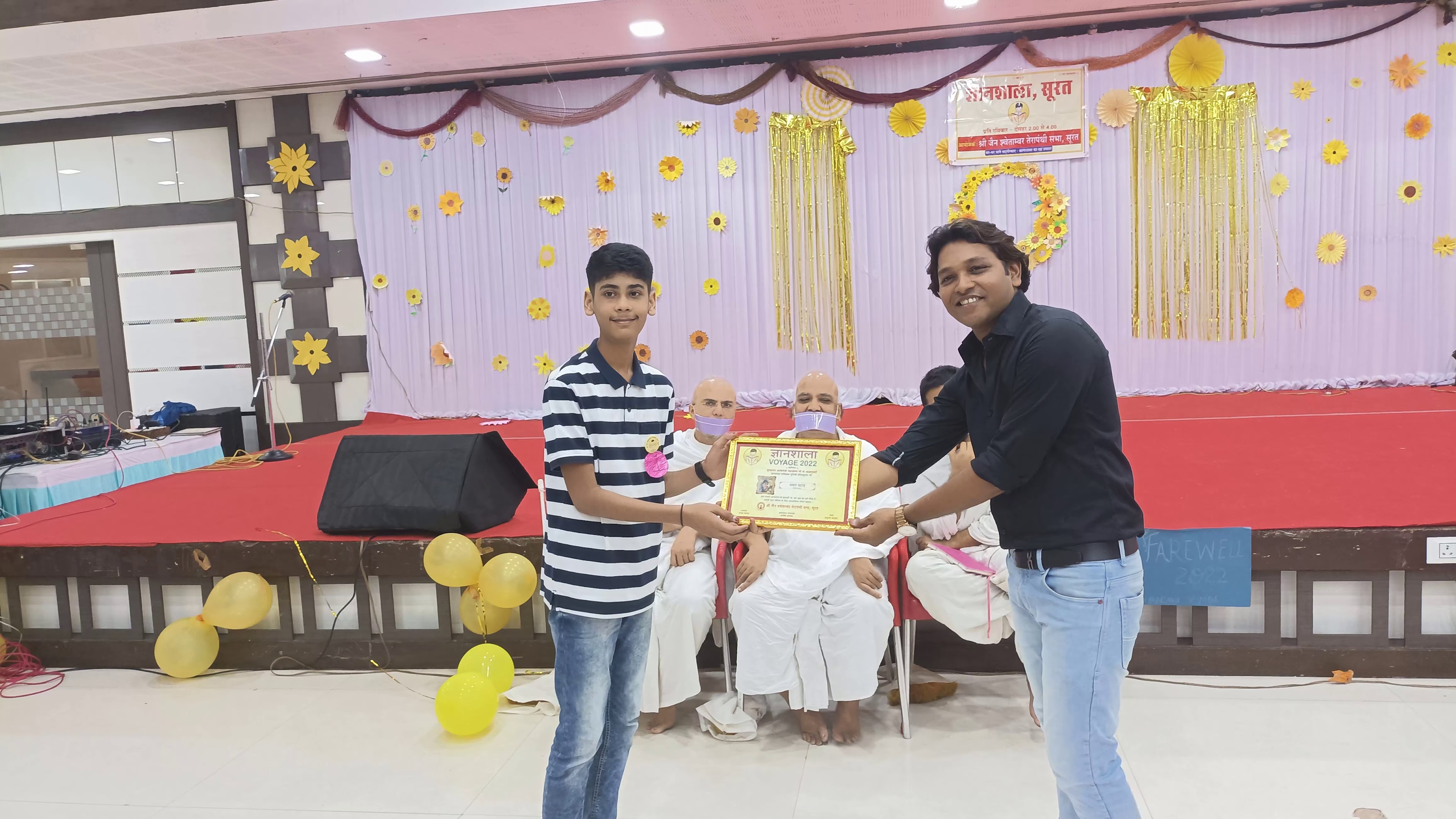 Terapanth Bhavan, Surat — photo 6