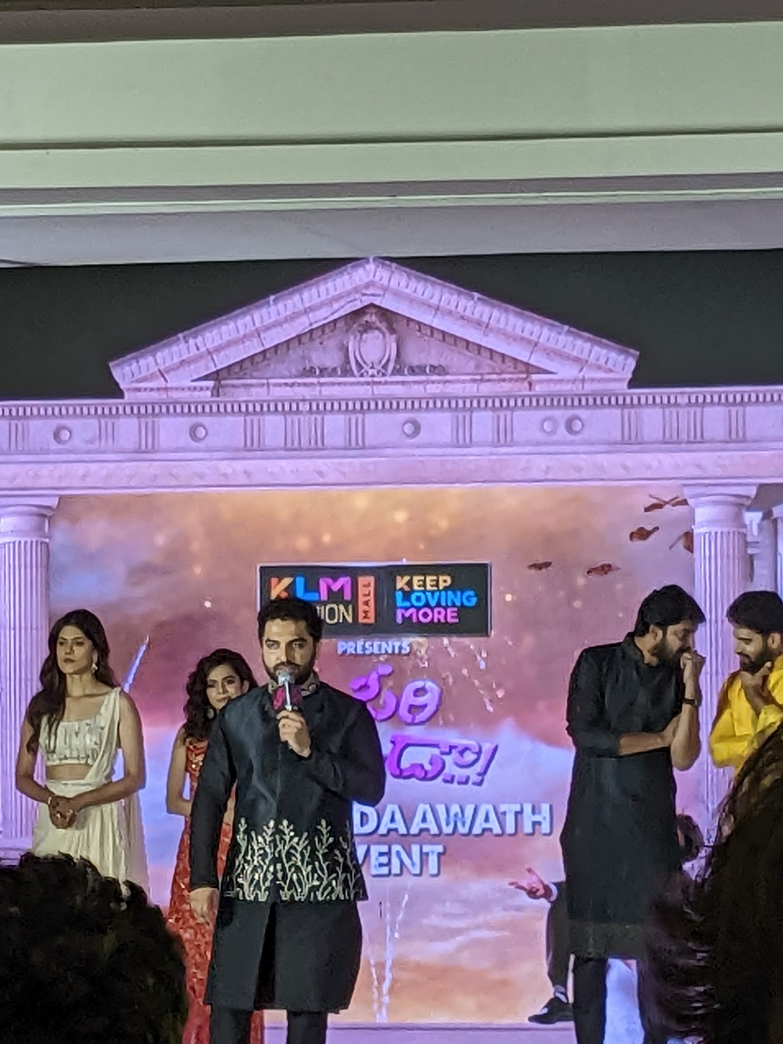 D Convention, Hyderabad — photo 10