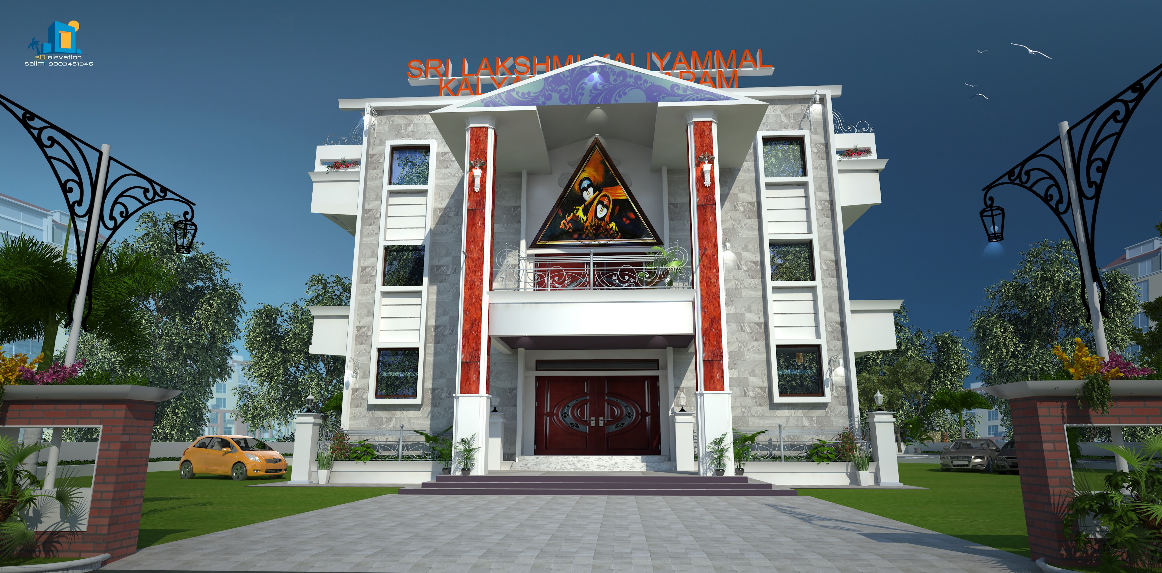 Sri Lakshmi Kaliyammal Thirumana Mahal Dharmapuri (Kalyana Mandapam/Marriage Mahal), Dharmapuri — photo 2