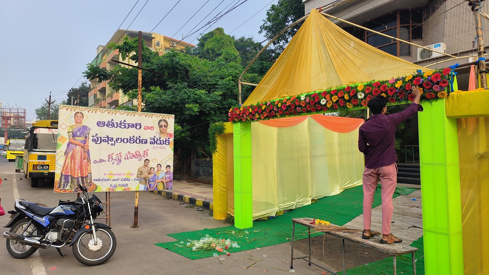Majeti Ram Kalyana Mandapam, Guntur — photo 6